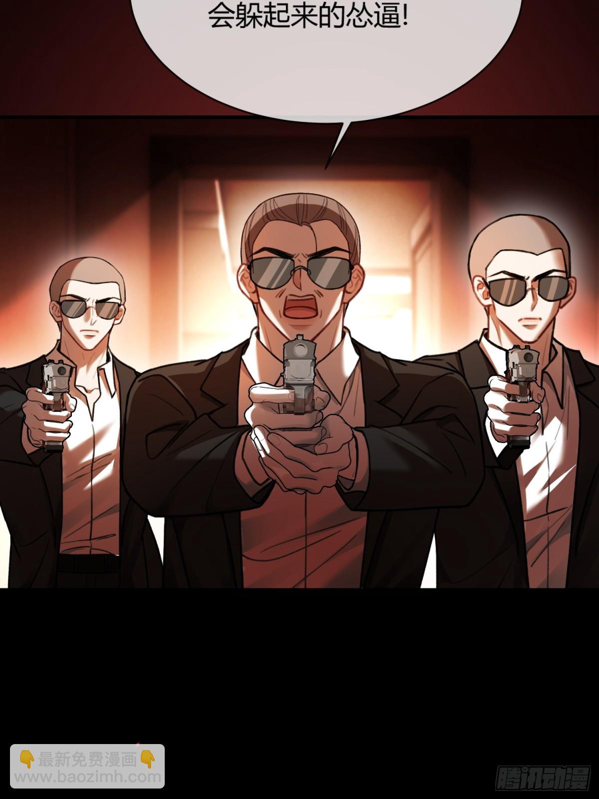 47 危机来袭！-第47话