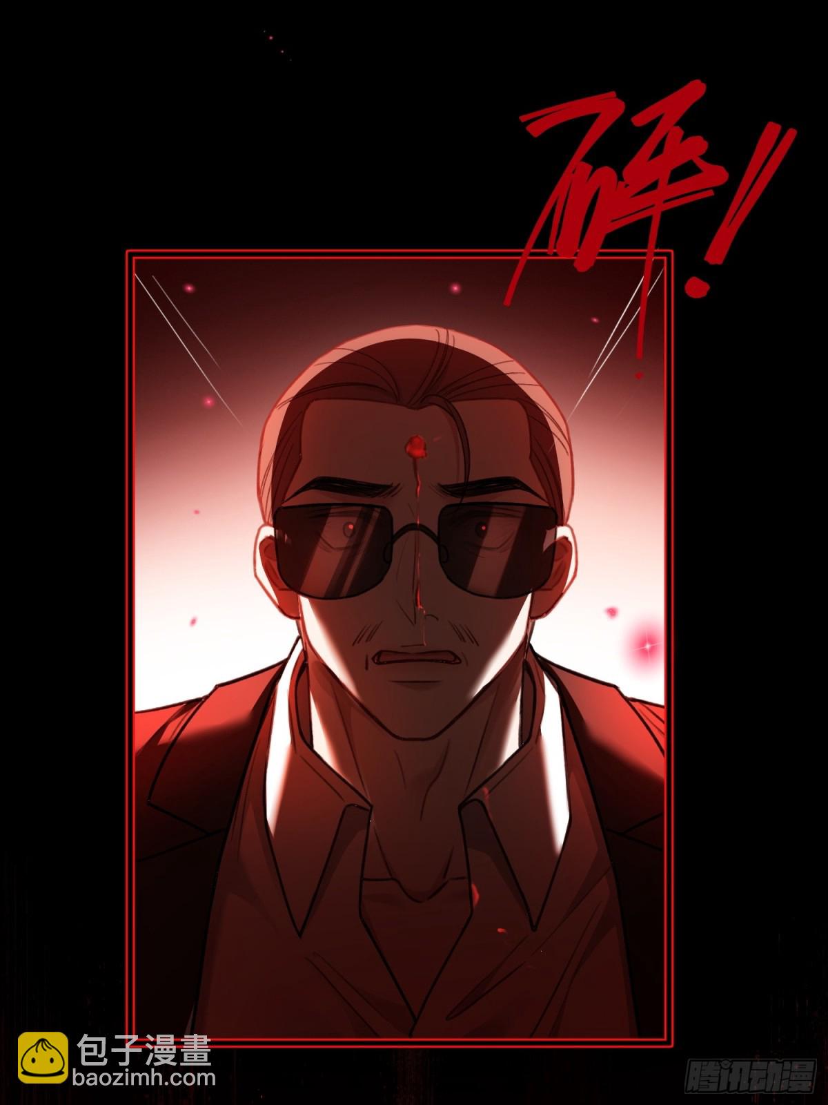 47 危机来袭！-第47话