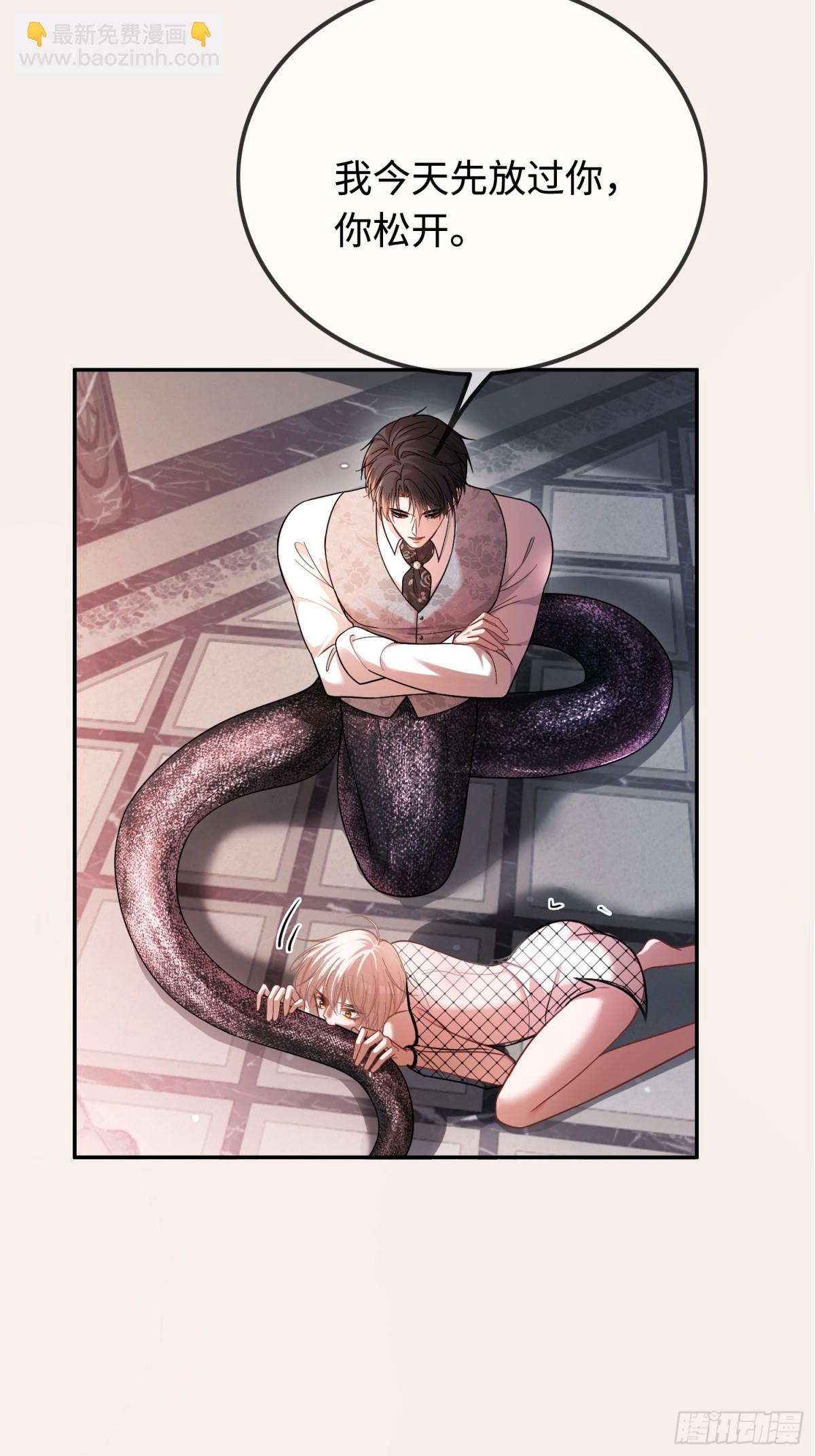 47 危机来袭！-第47话