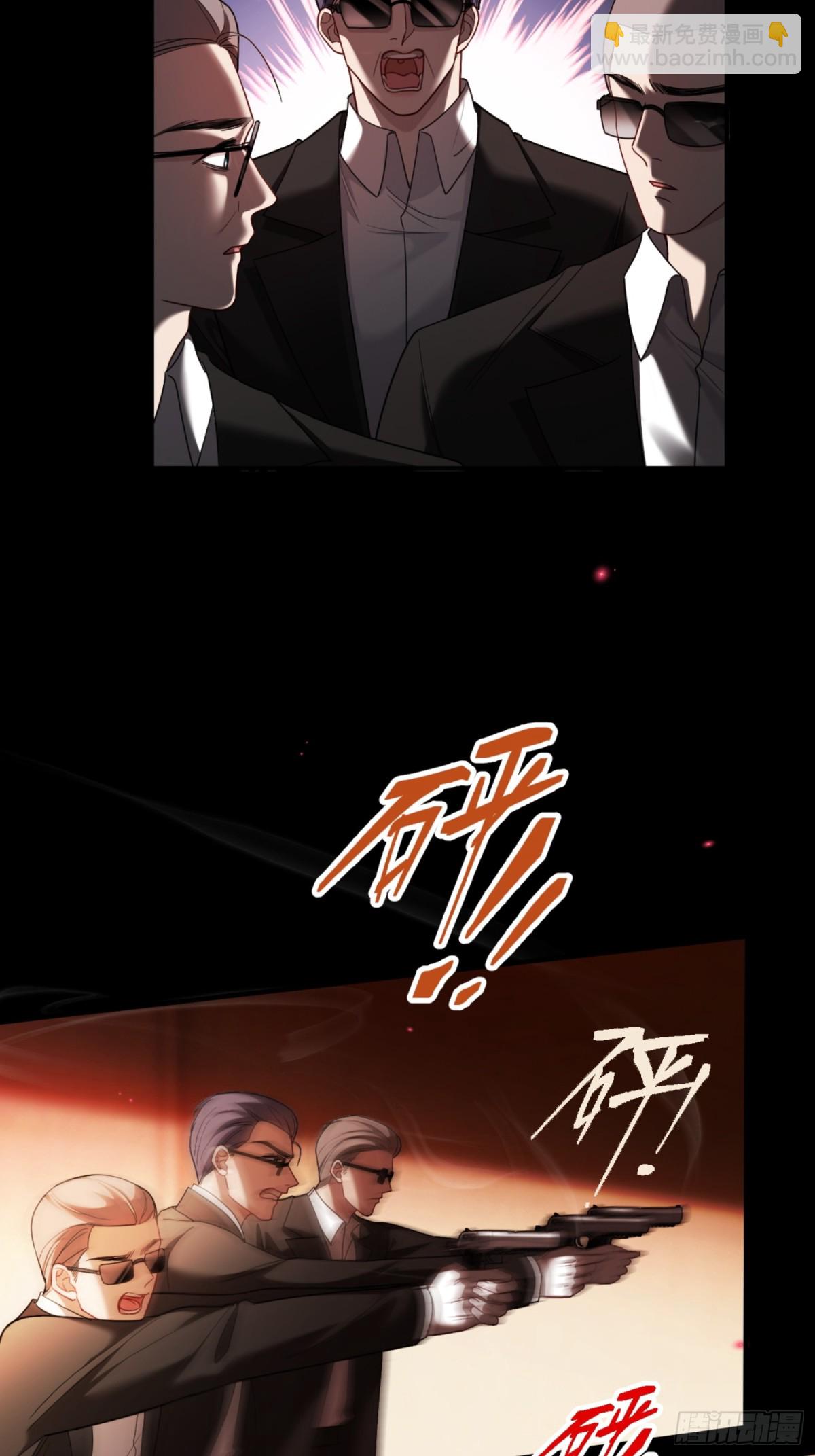 47 危机来袭！-第47话