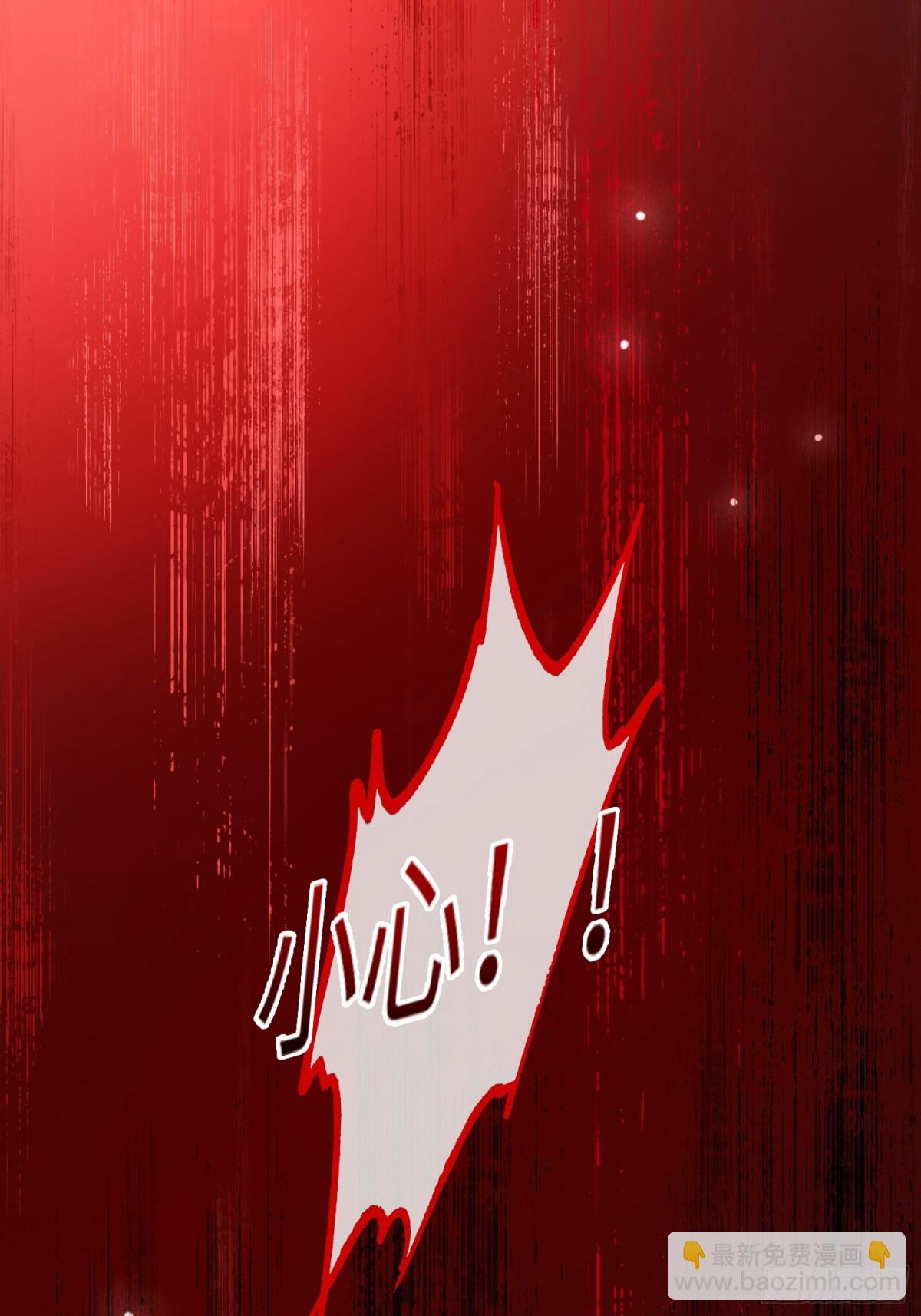 47 危机来袭！-第47话