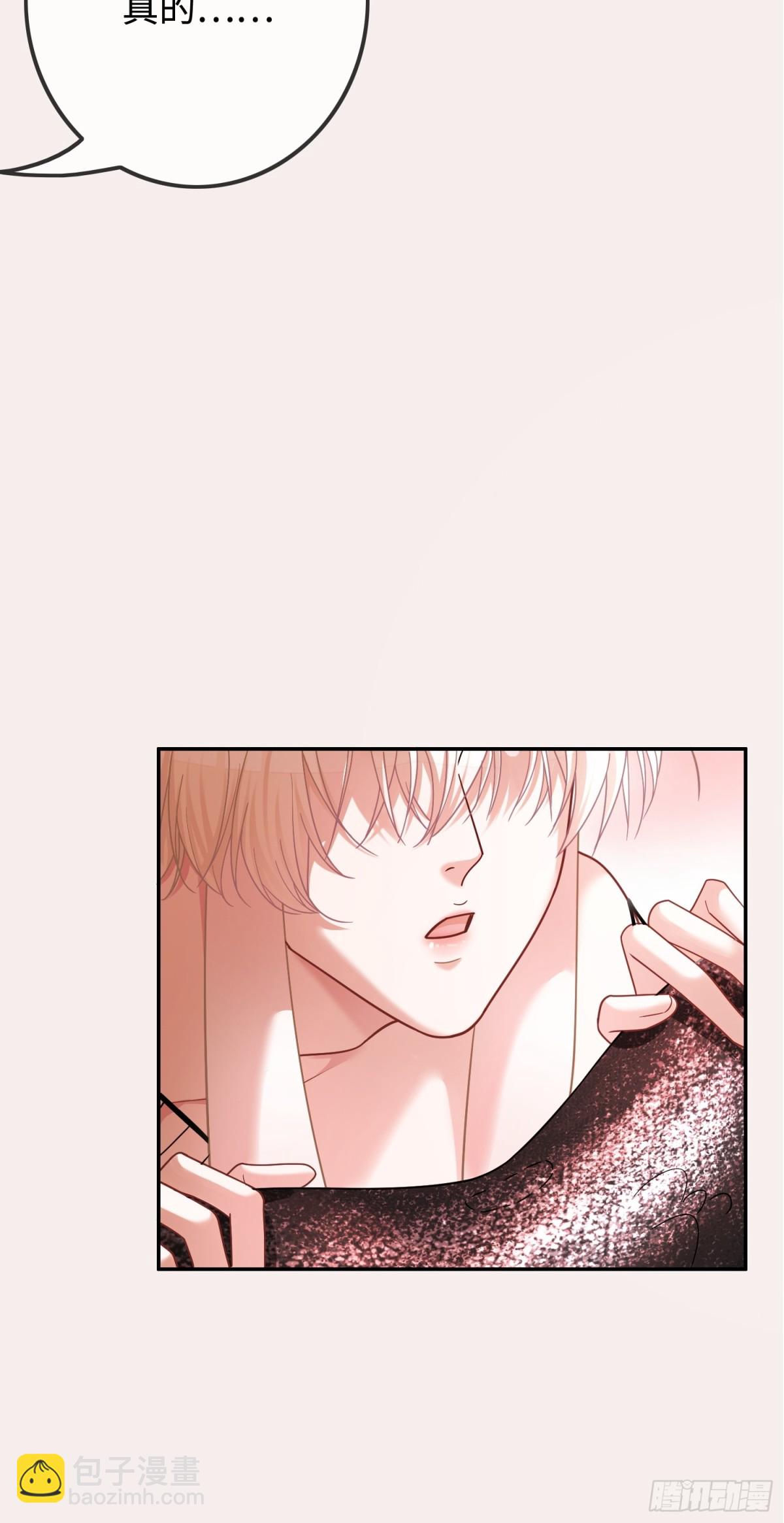 47 危机来袭！-第47话