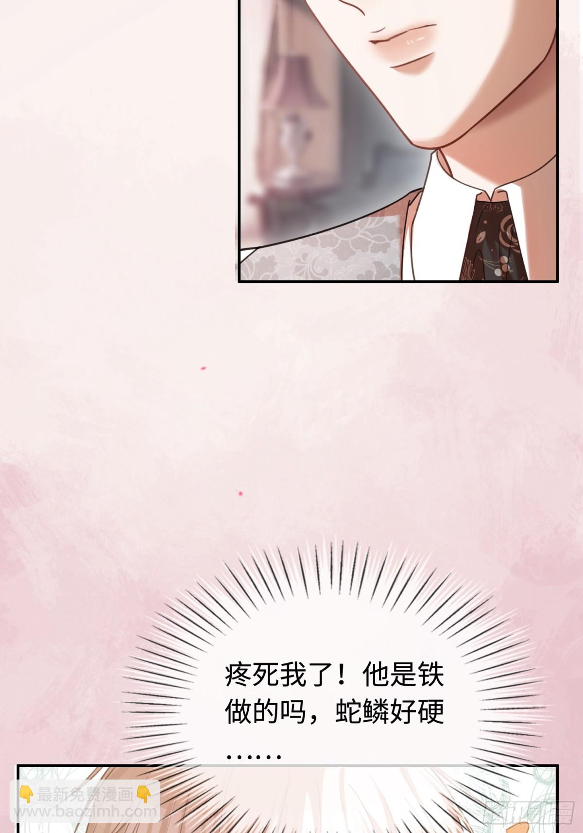 47 危机来袭！-第47话