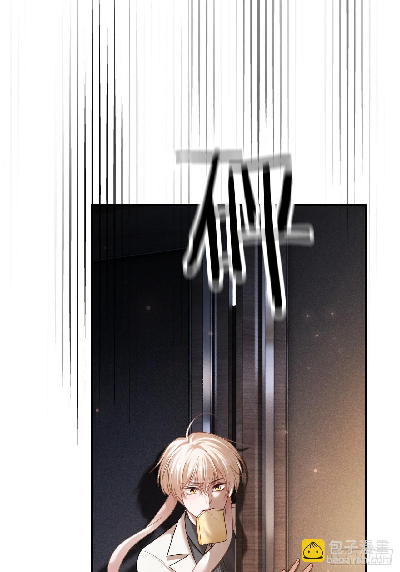 53 针锋相对-第53话