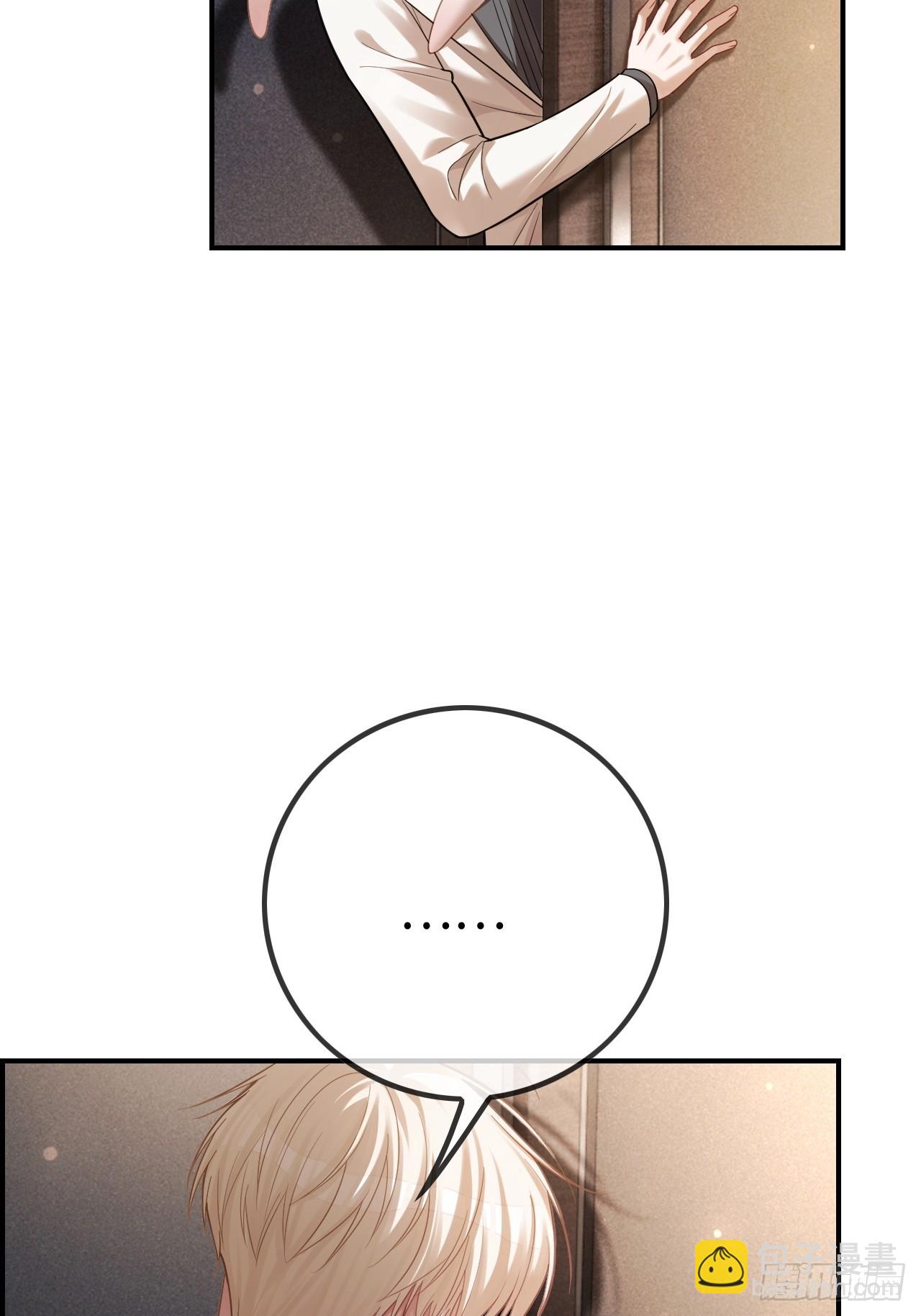 53 针锋相对-第53话