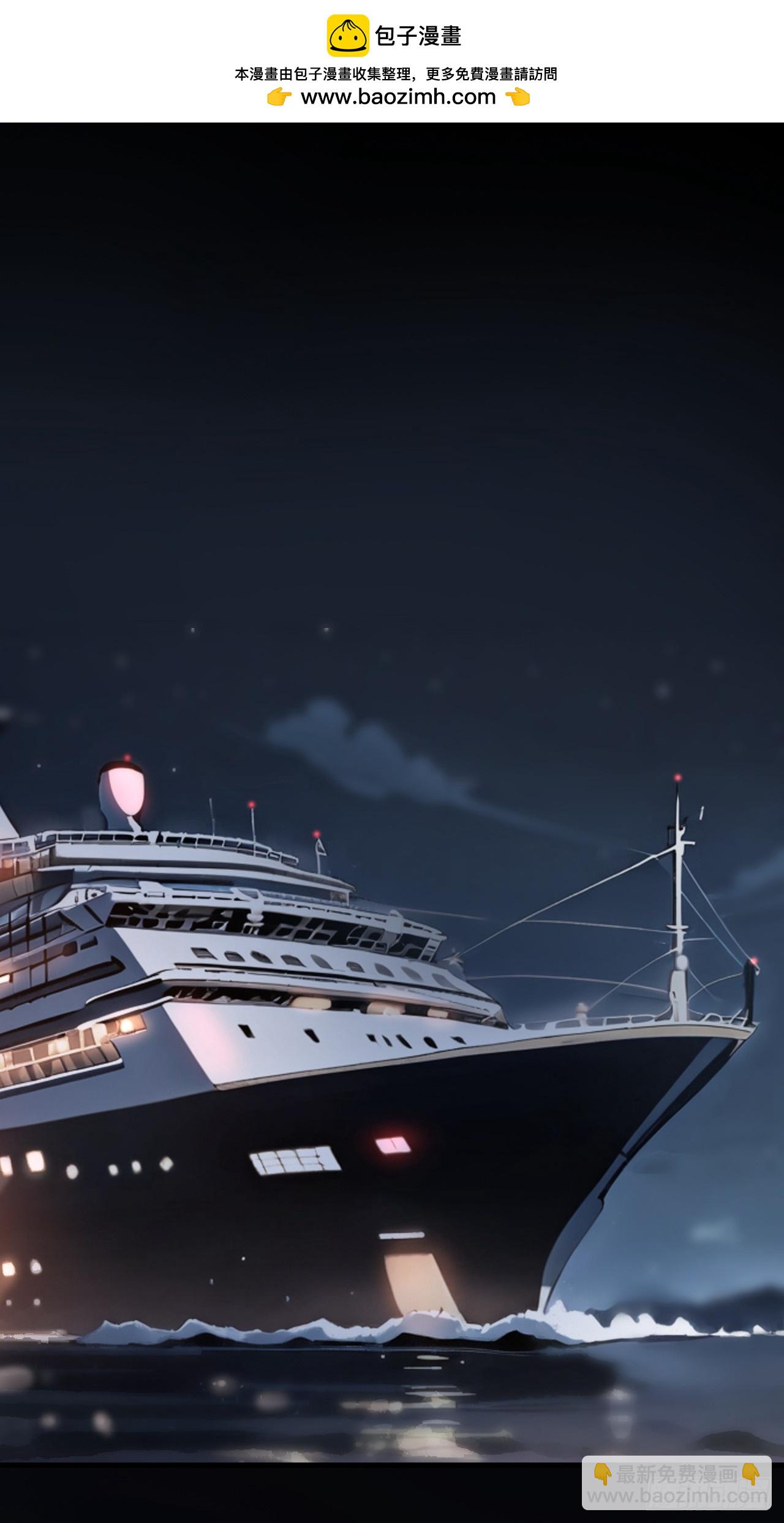 53 针锋相对-第53话