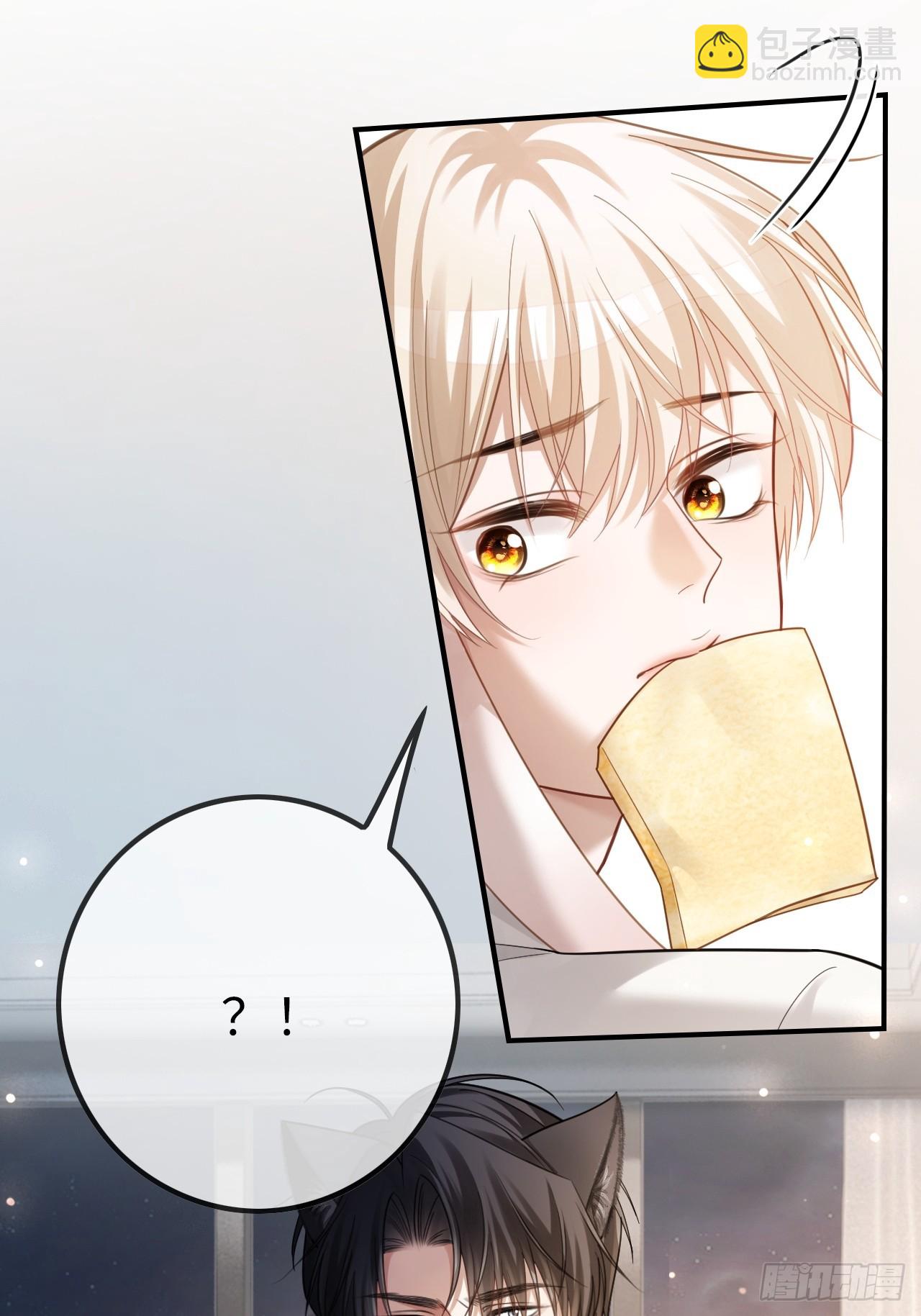 53 针锋相对-第53话