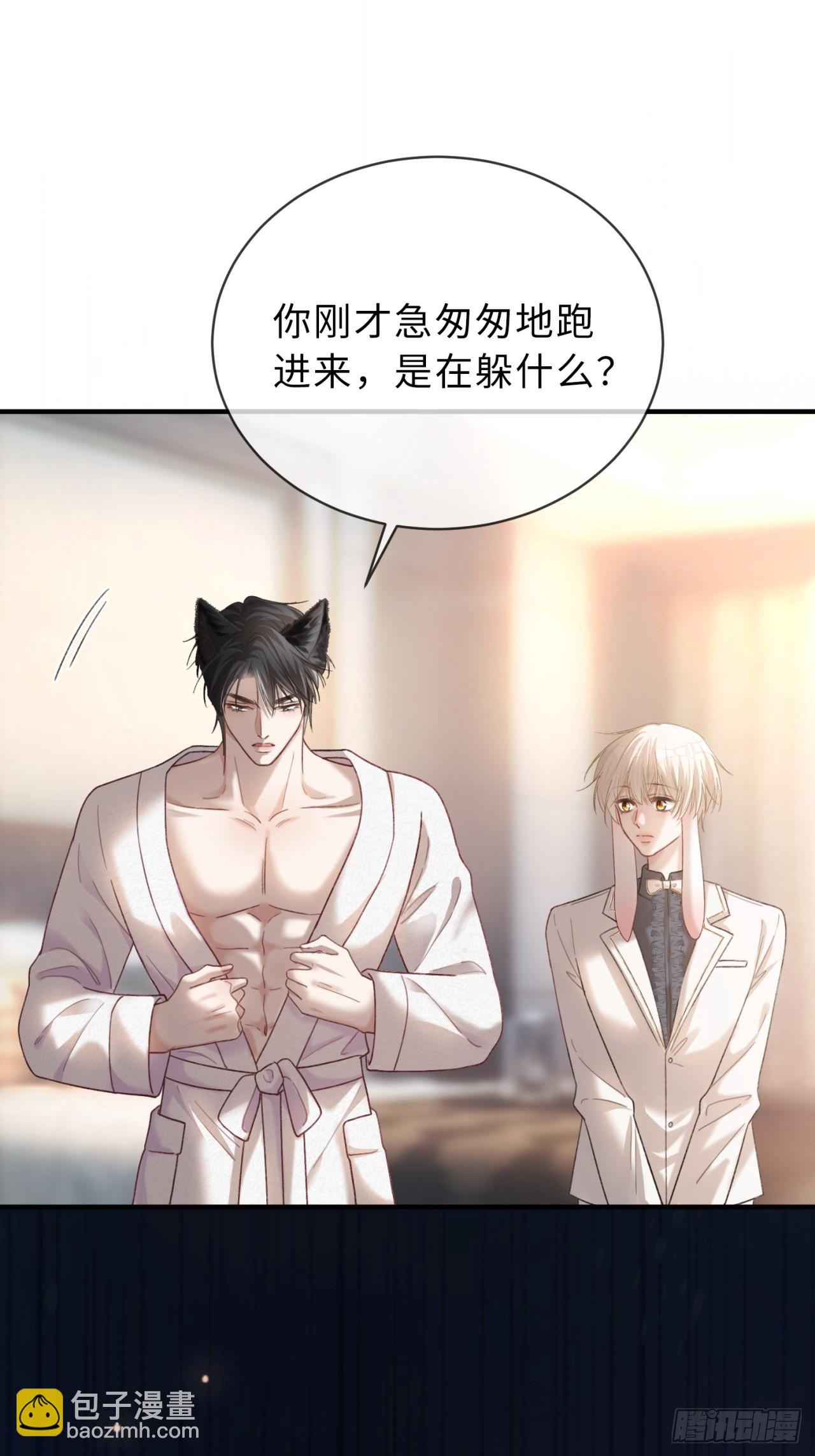 53 针锋相对-第53话