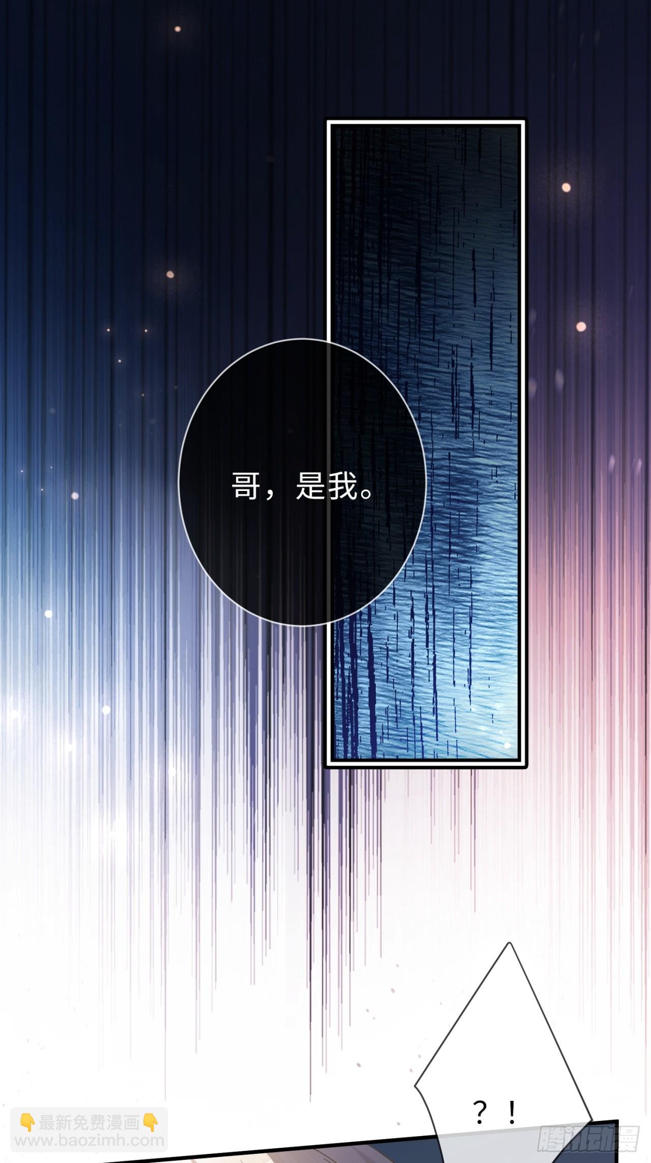 53 针锋相对-第53话