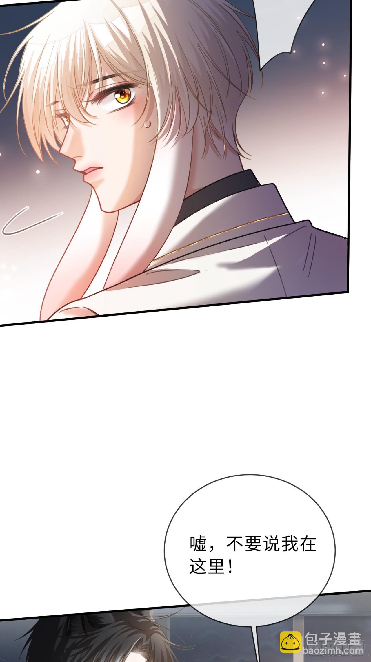 53 针锋相对-第53话