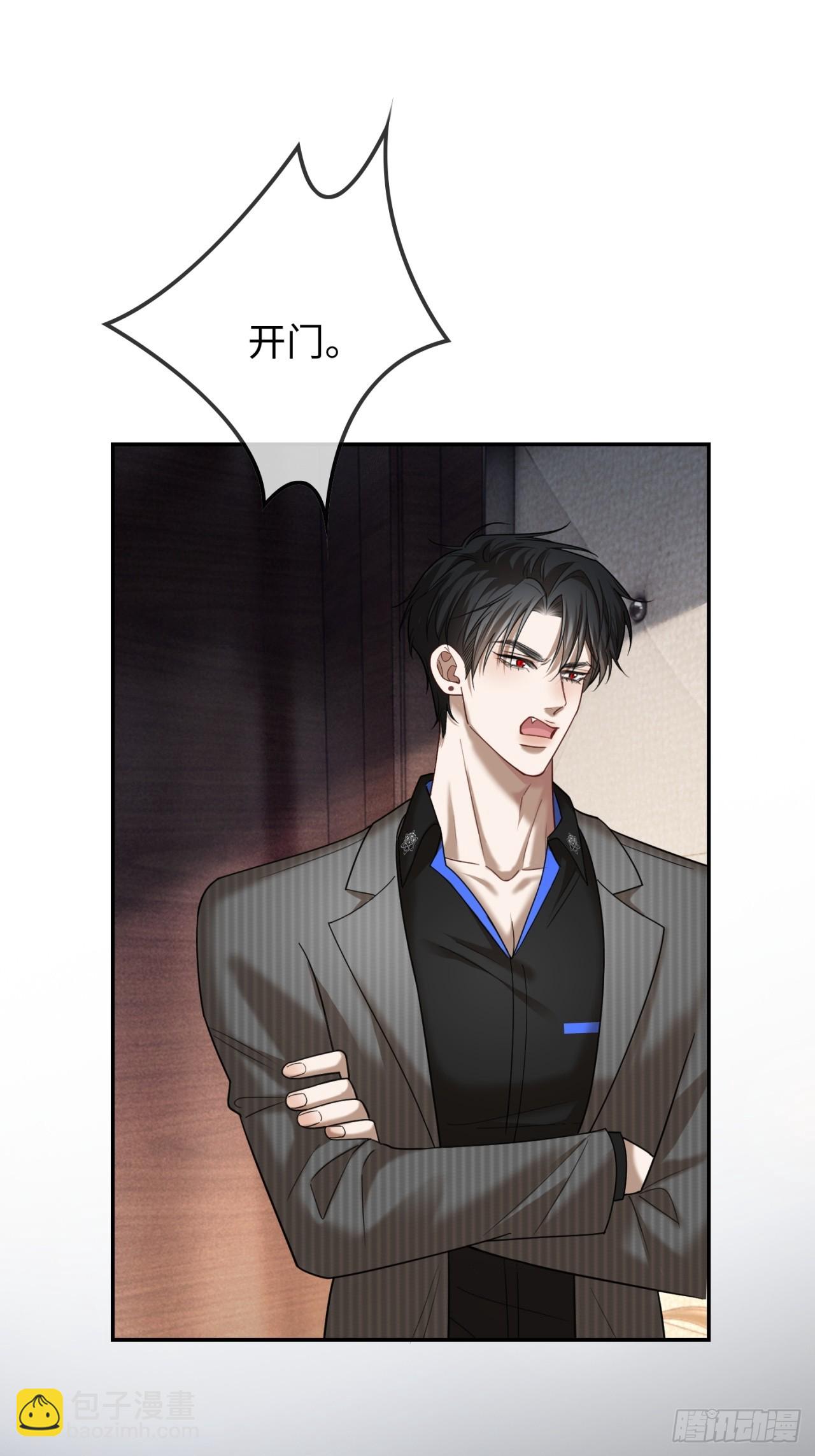 53 针锋相对-第53话