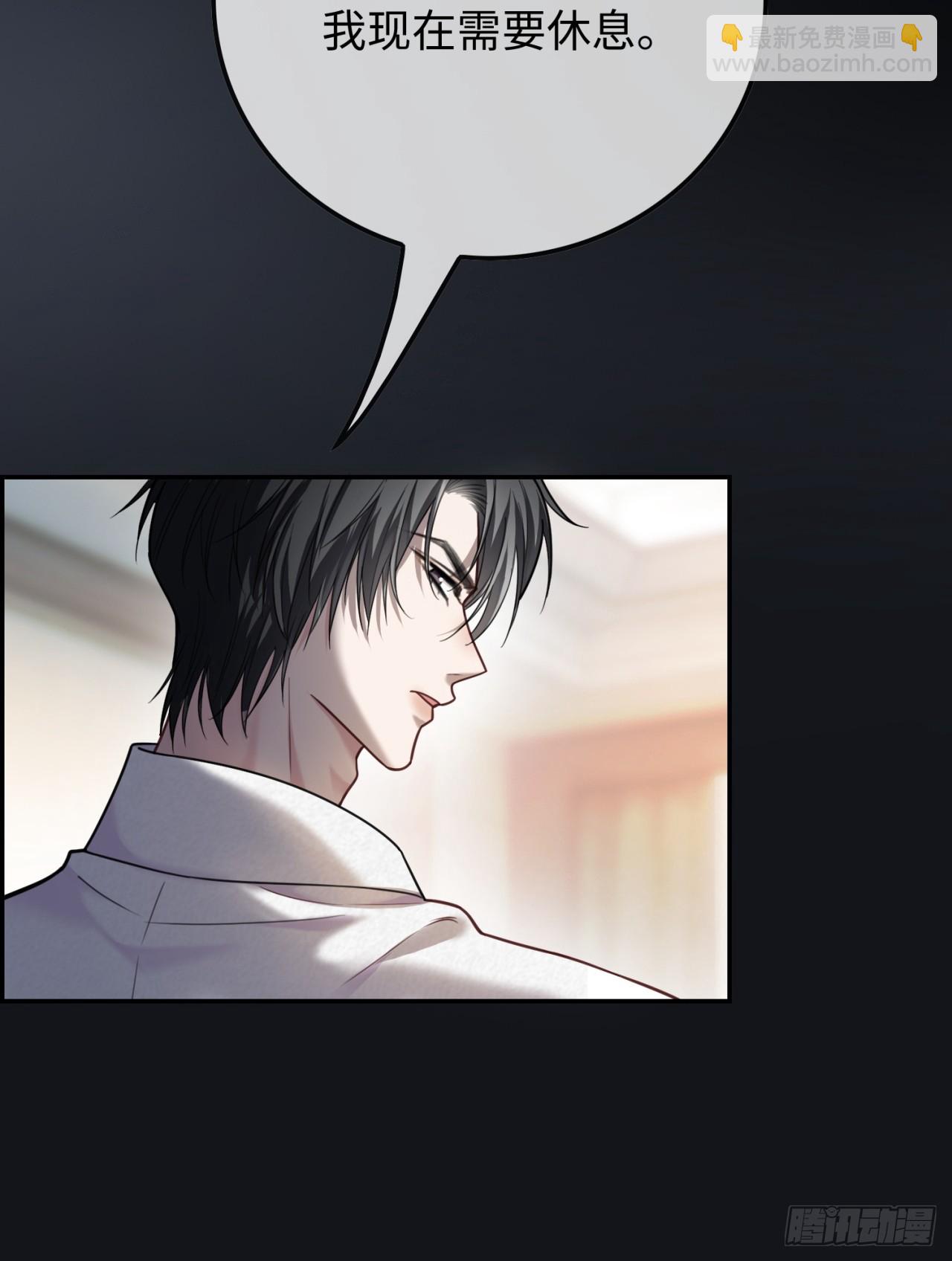 53 针锋相对-第53话