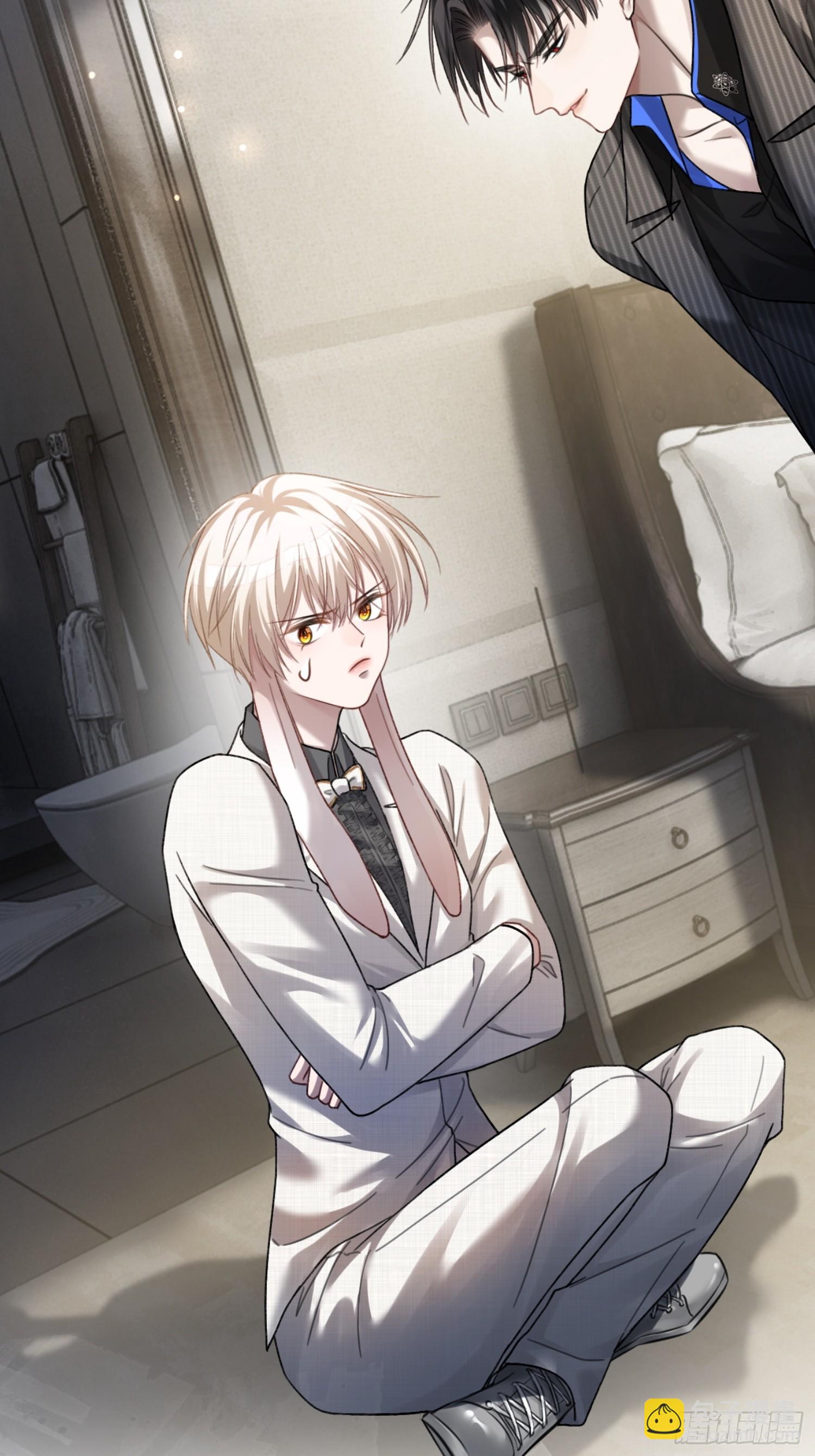 55 危机突现-第55话