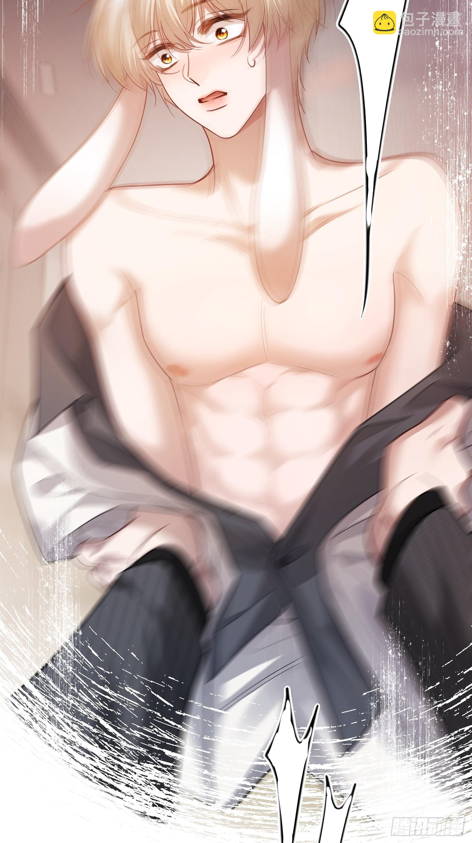 55 危机突现-第55话