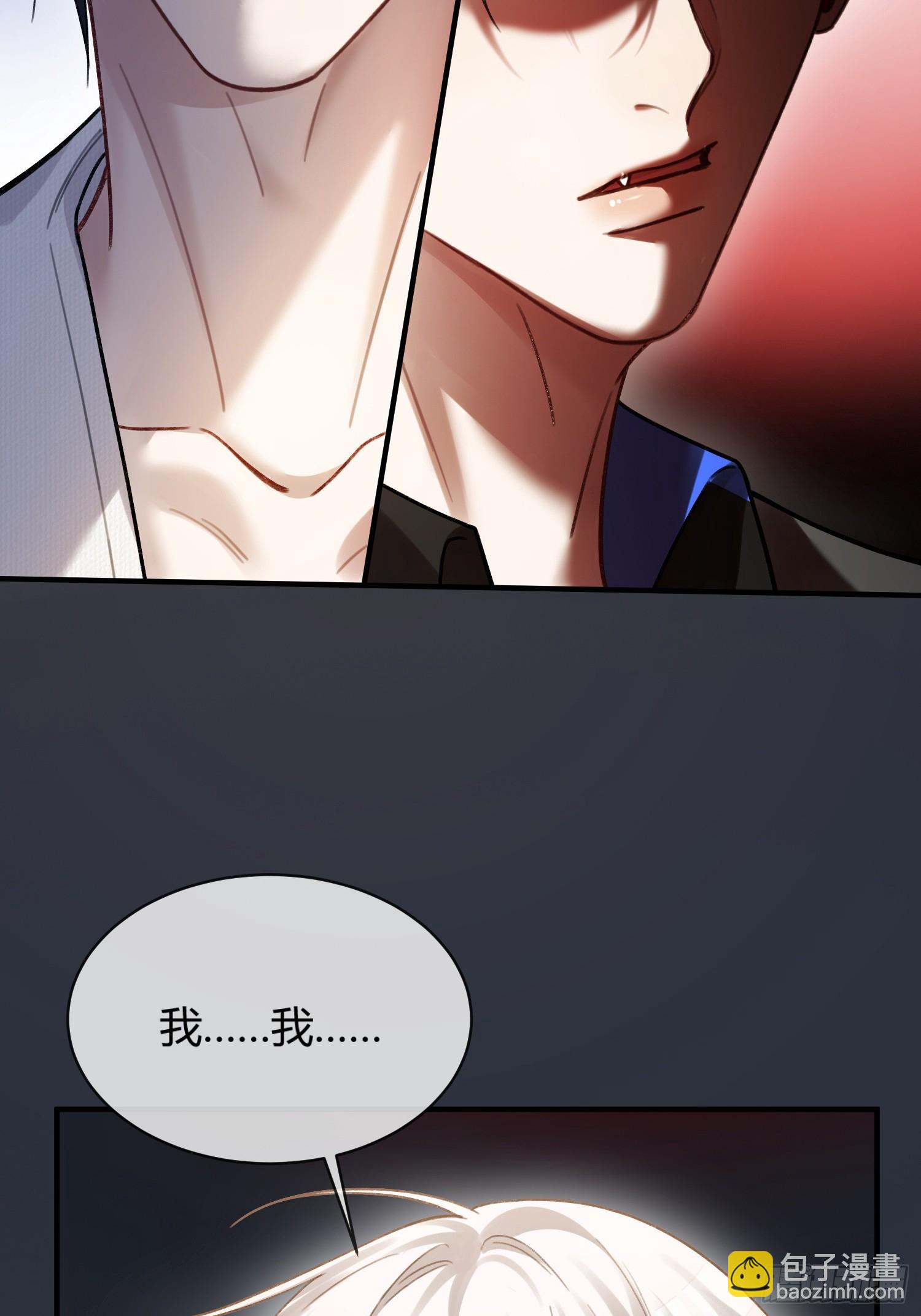 55 危机突现-第55话