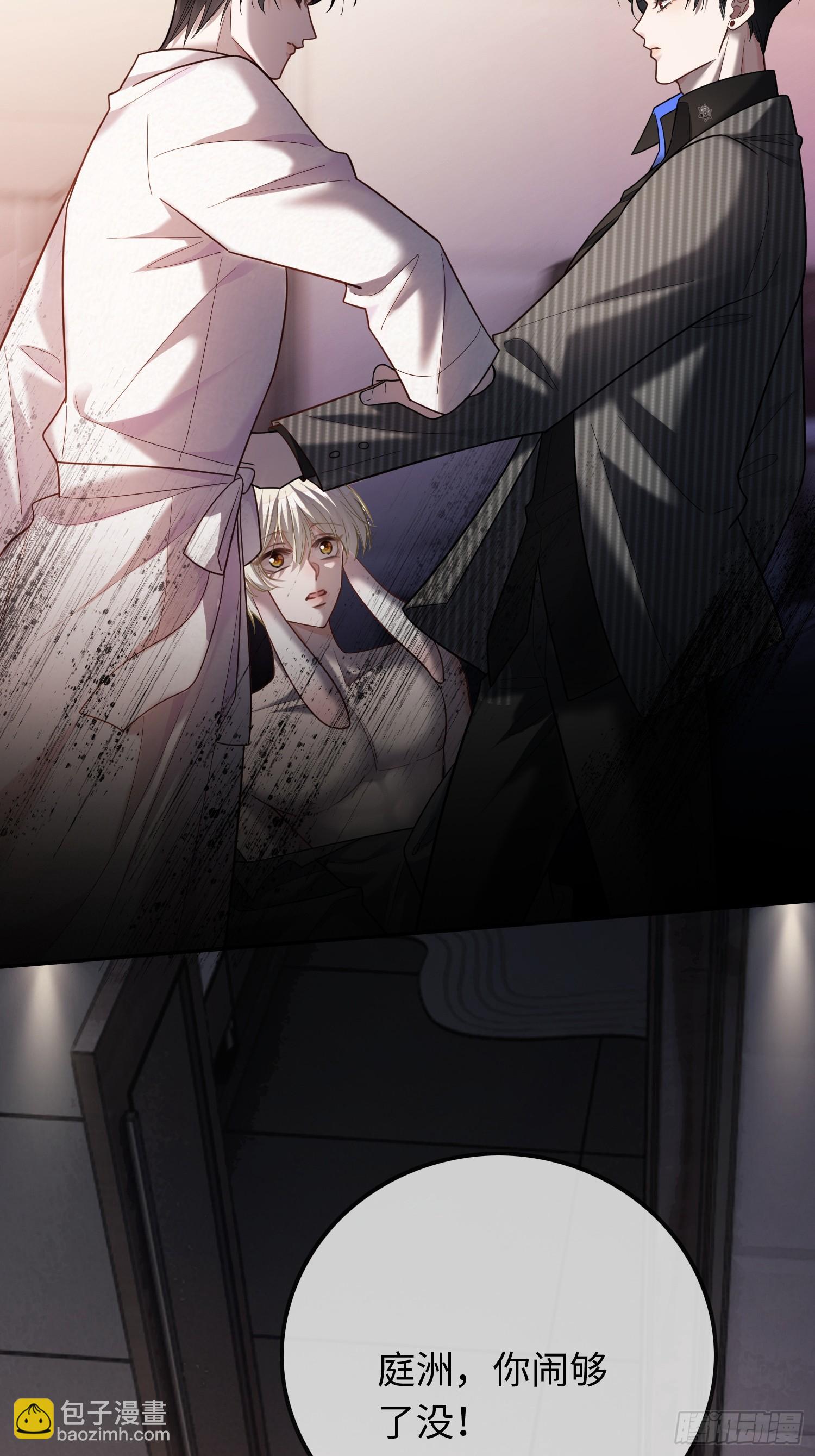 55 危机突现-第55话