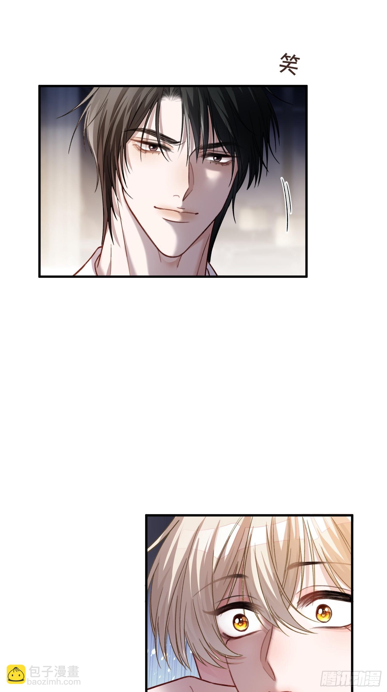 55 危机突现-第55话