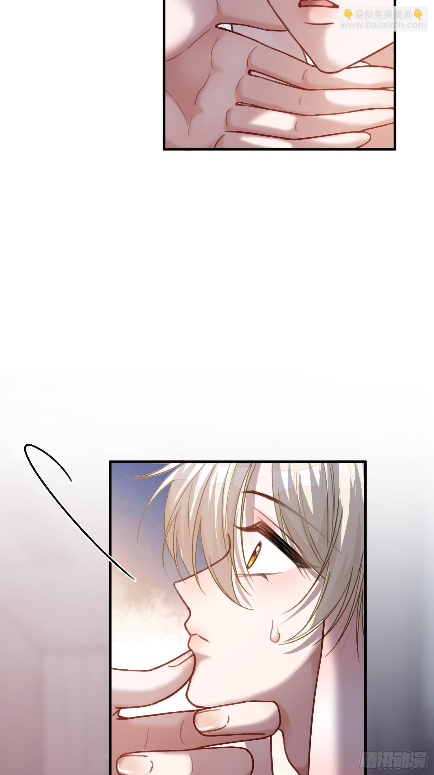 55 危机突现-第55话