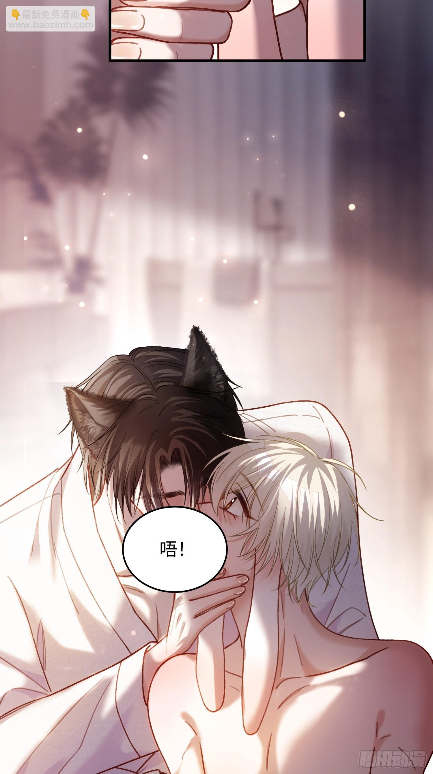 55 危机突现-第55话