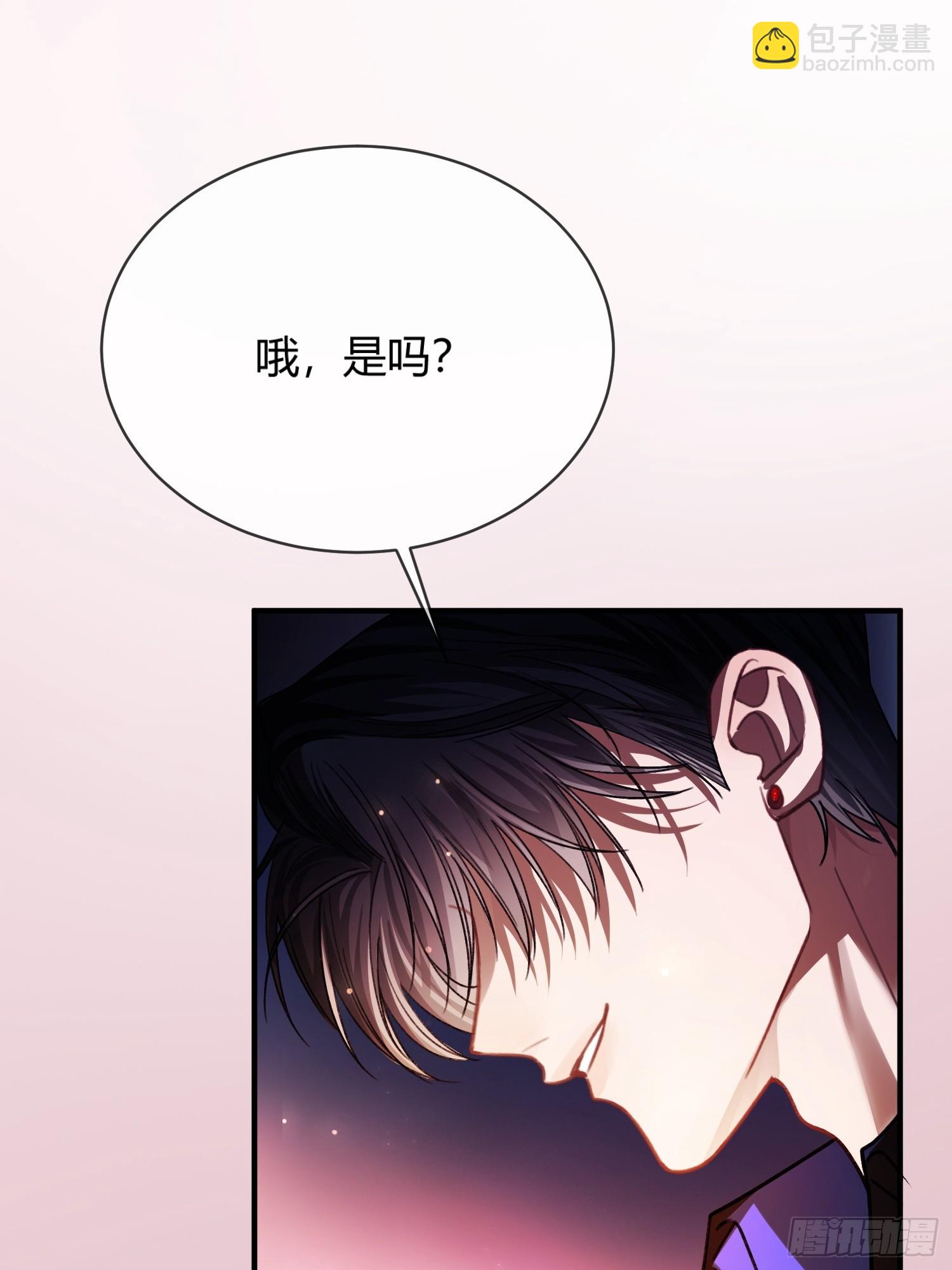 55 危机突现-第55话