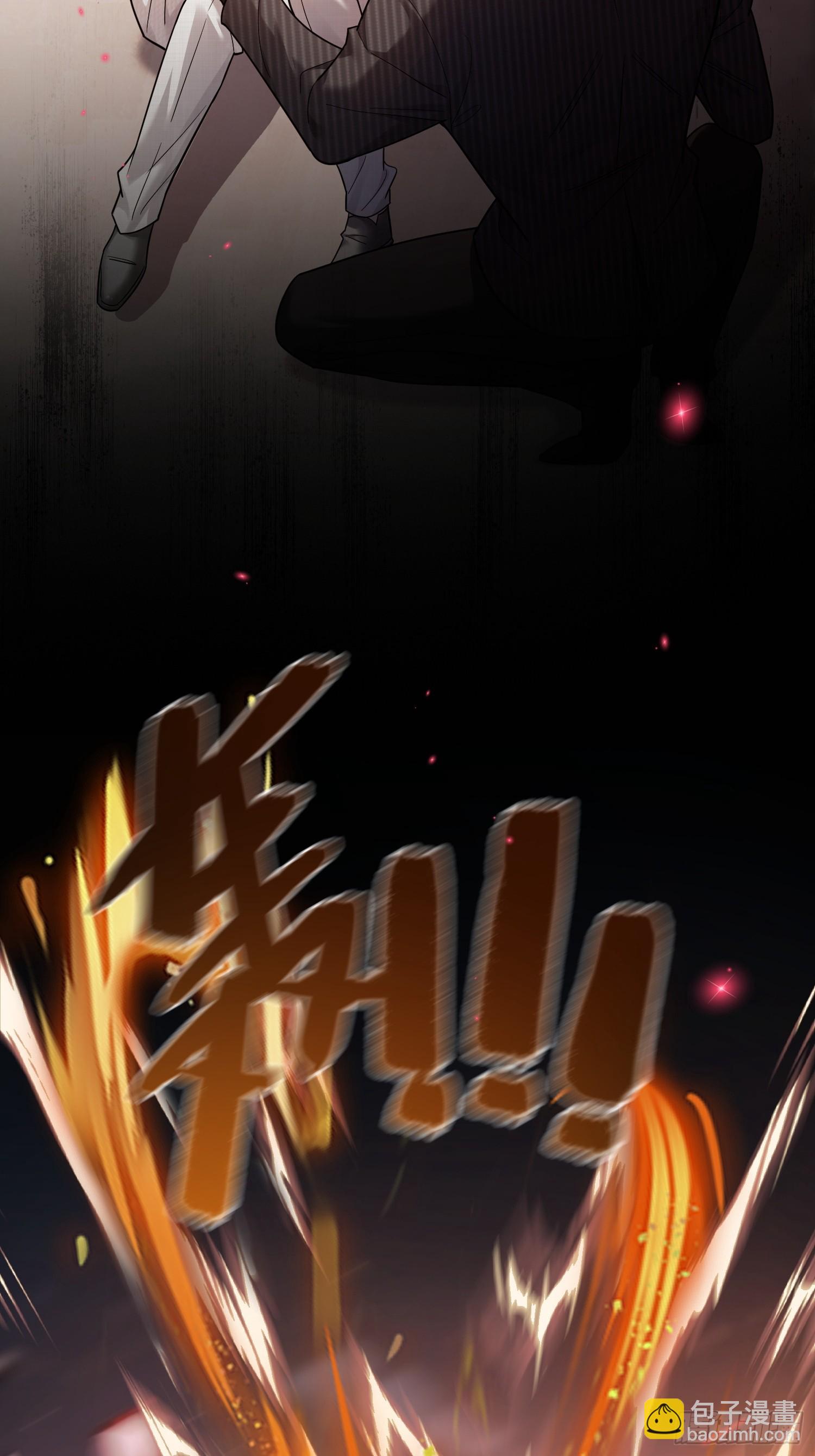 55 危机突现-第55话