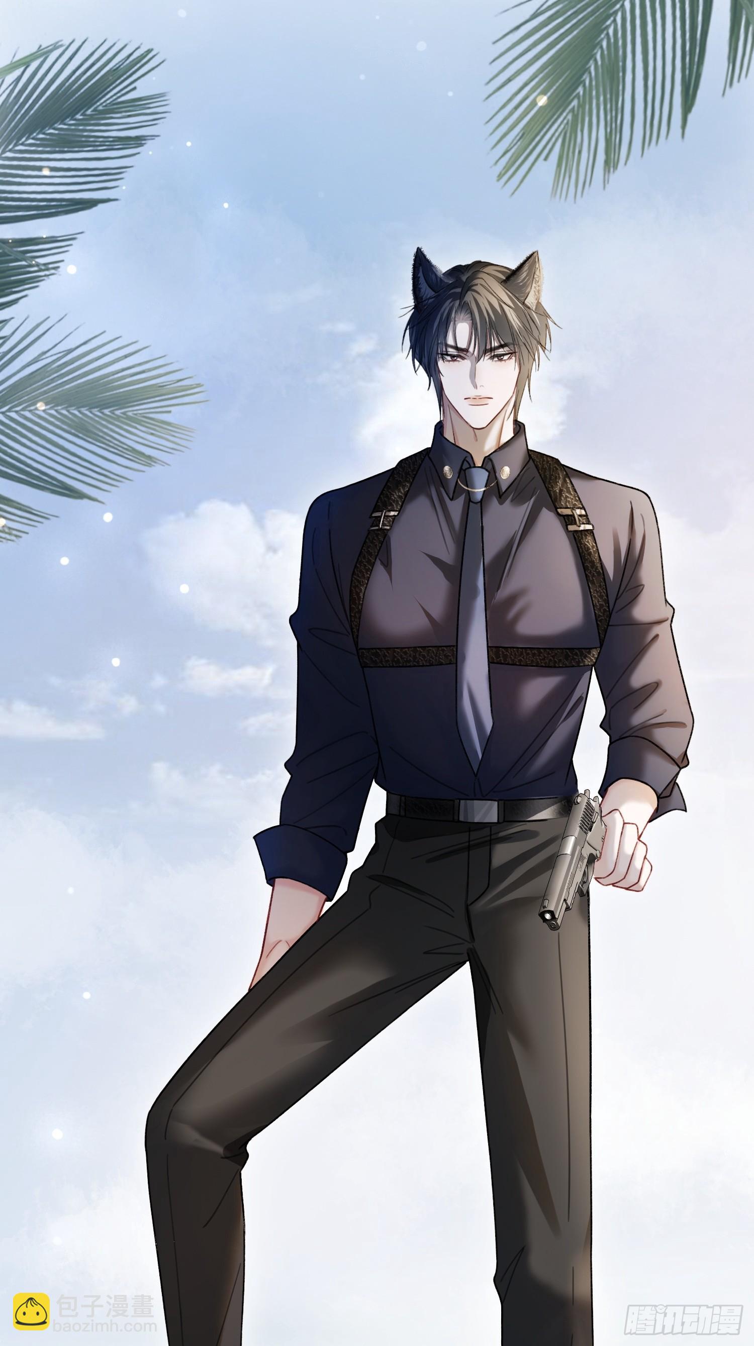 57 新欢旧爱大乱斗(1/2)-第57话