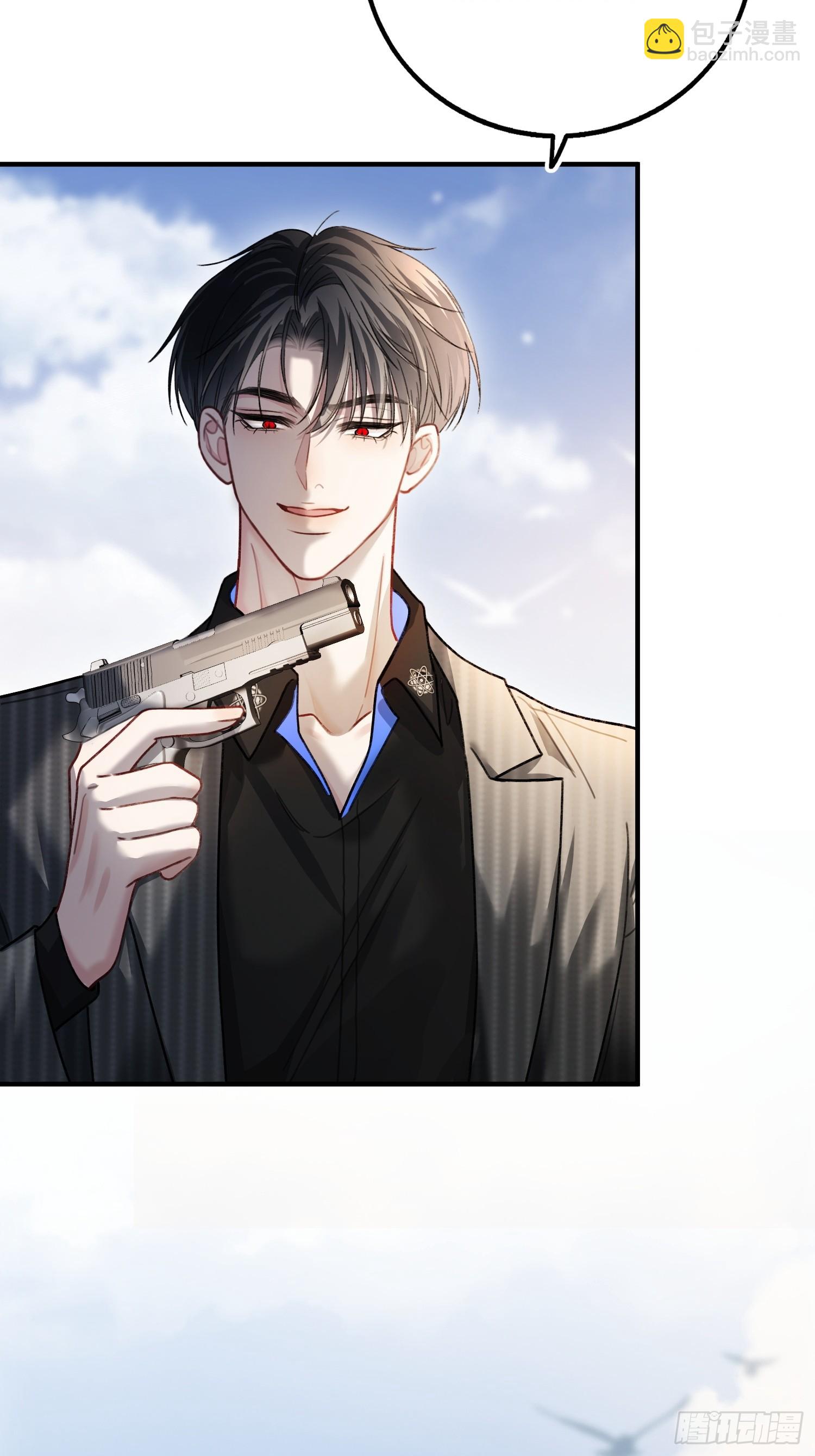 57 新欢旧爱大乱斗(1/2)-第57话