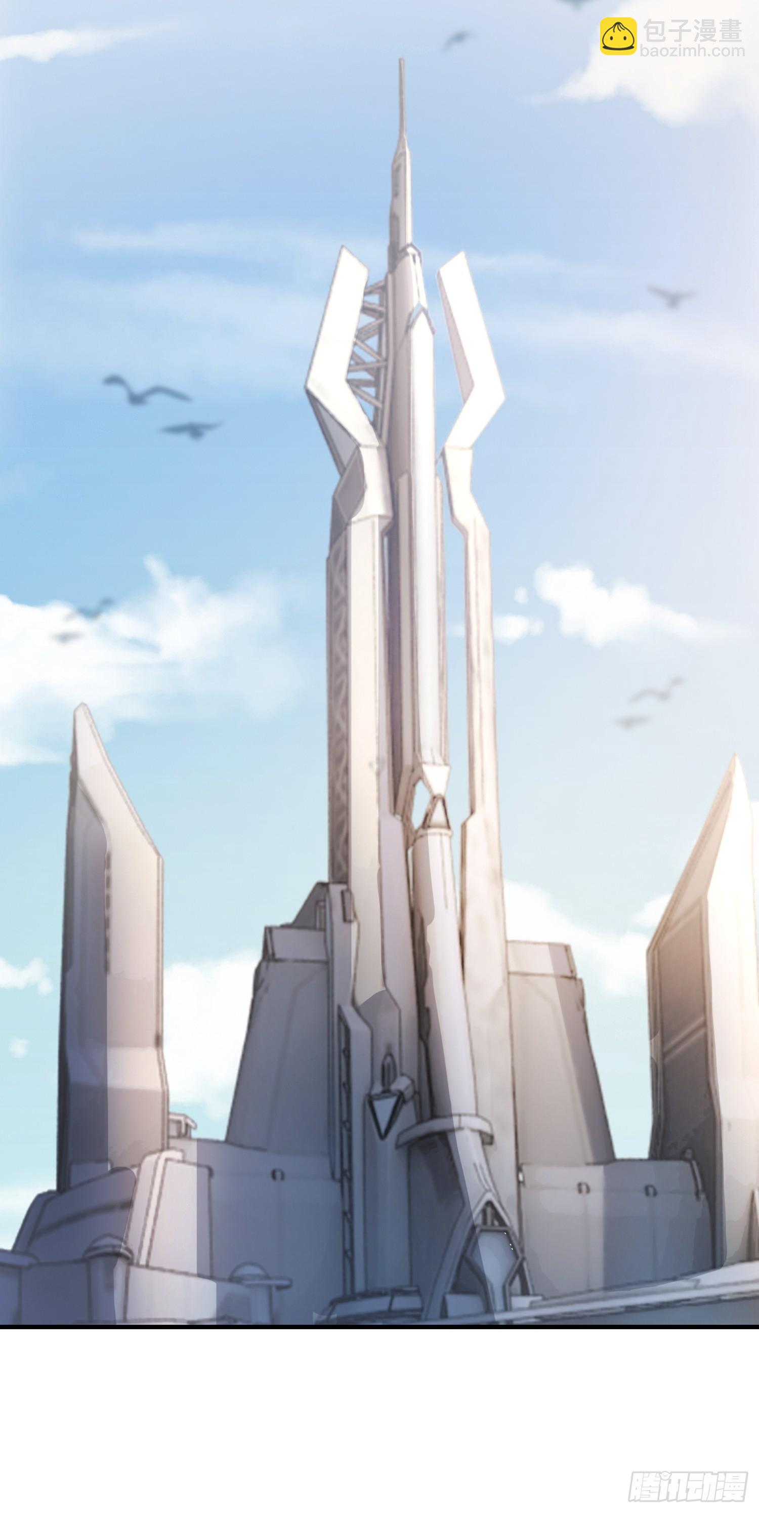 57 新欢旧爱大乱斗(1/2)-第57话