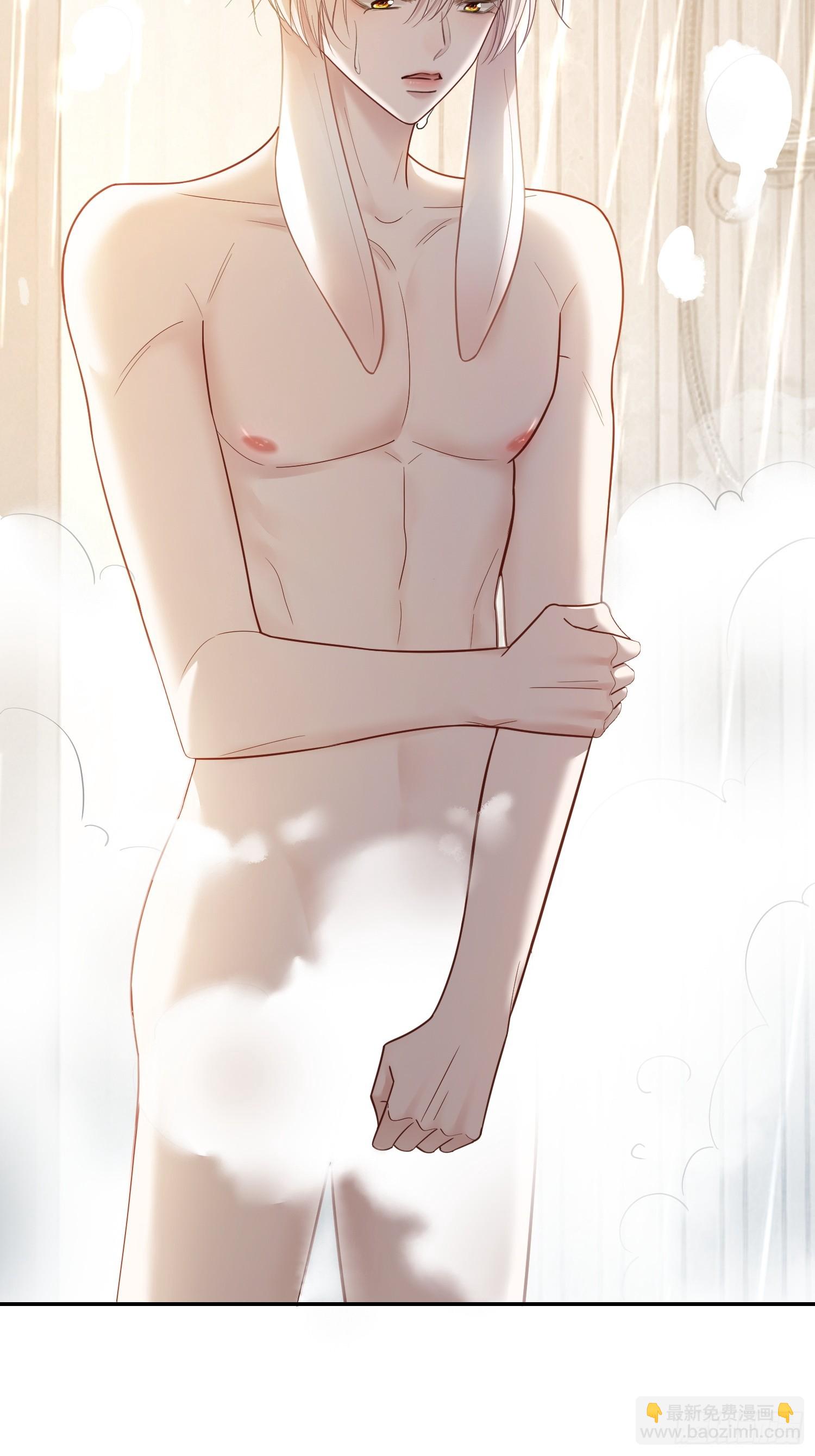 57 新欢旧爱大乱斗(1/2)-第57话