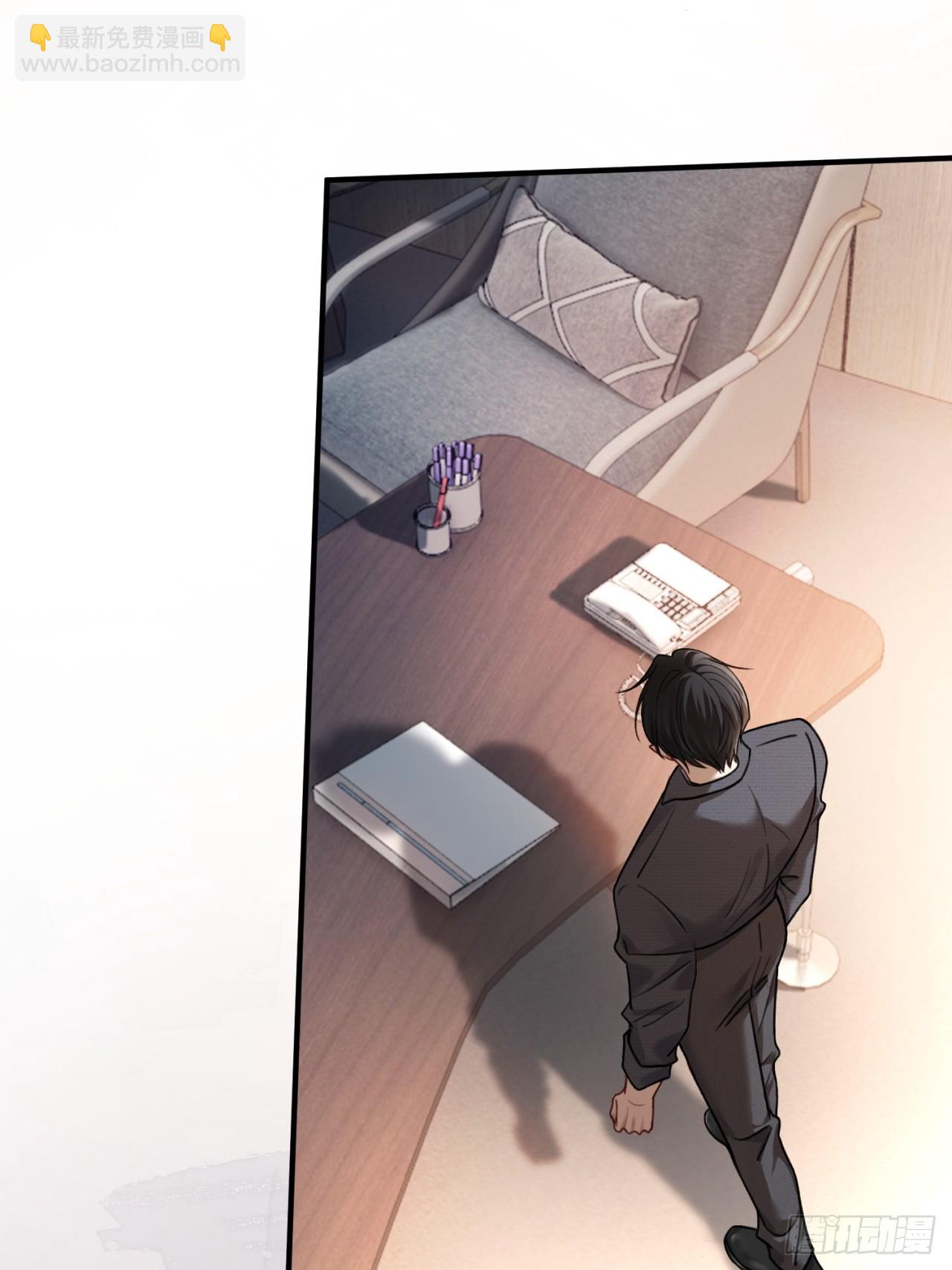 65 双重人格-第65话