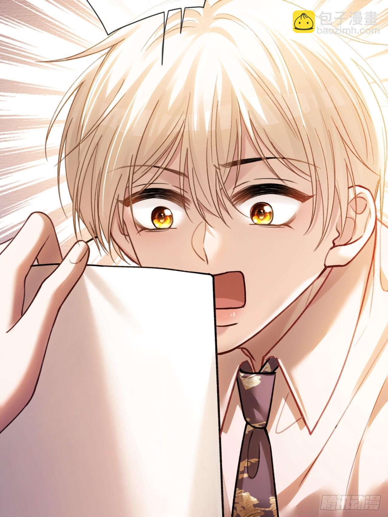 65 双重人格-第65话