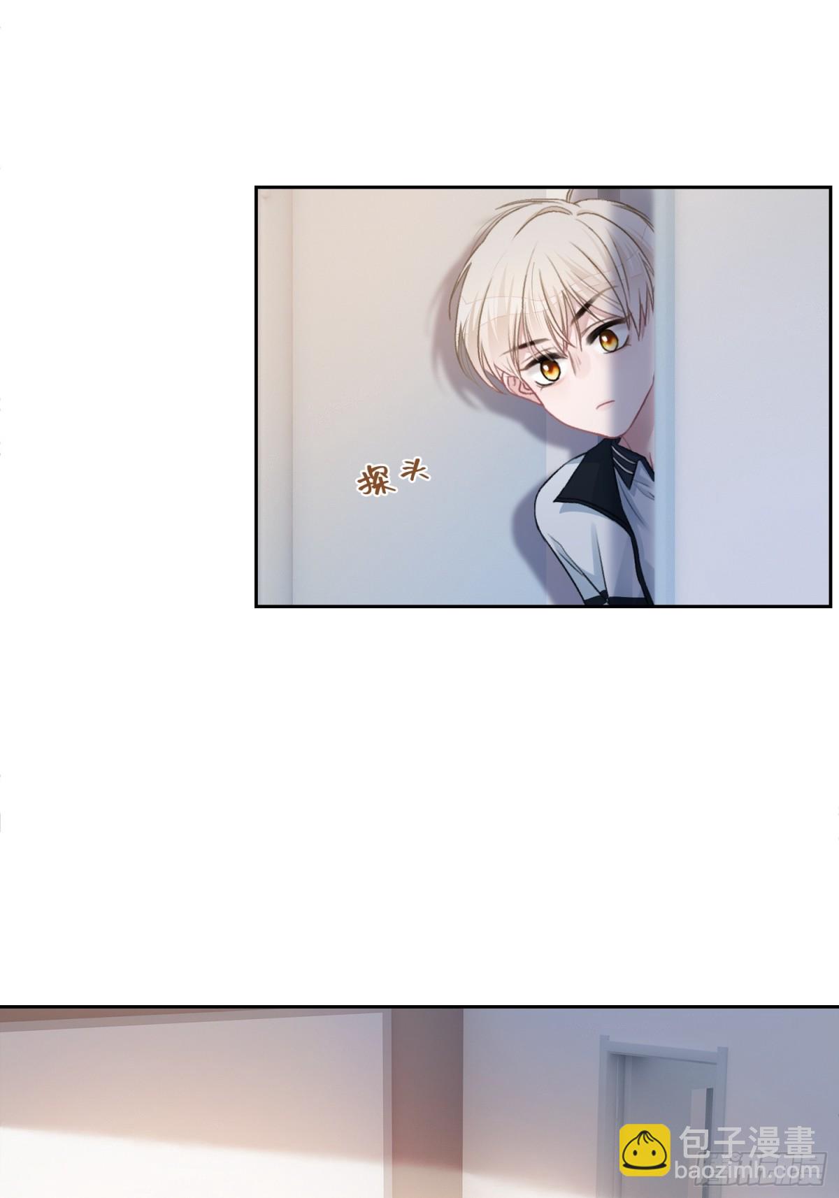 07 兔兔被表白了？！(1/2)-第7话