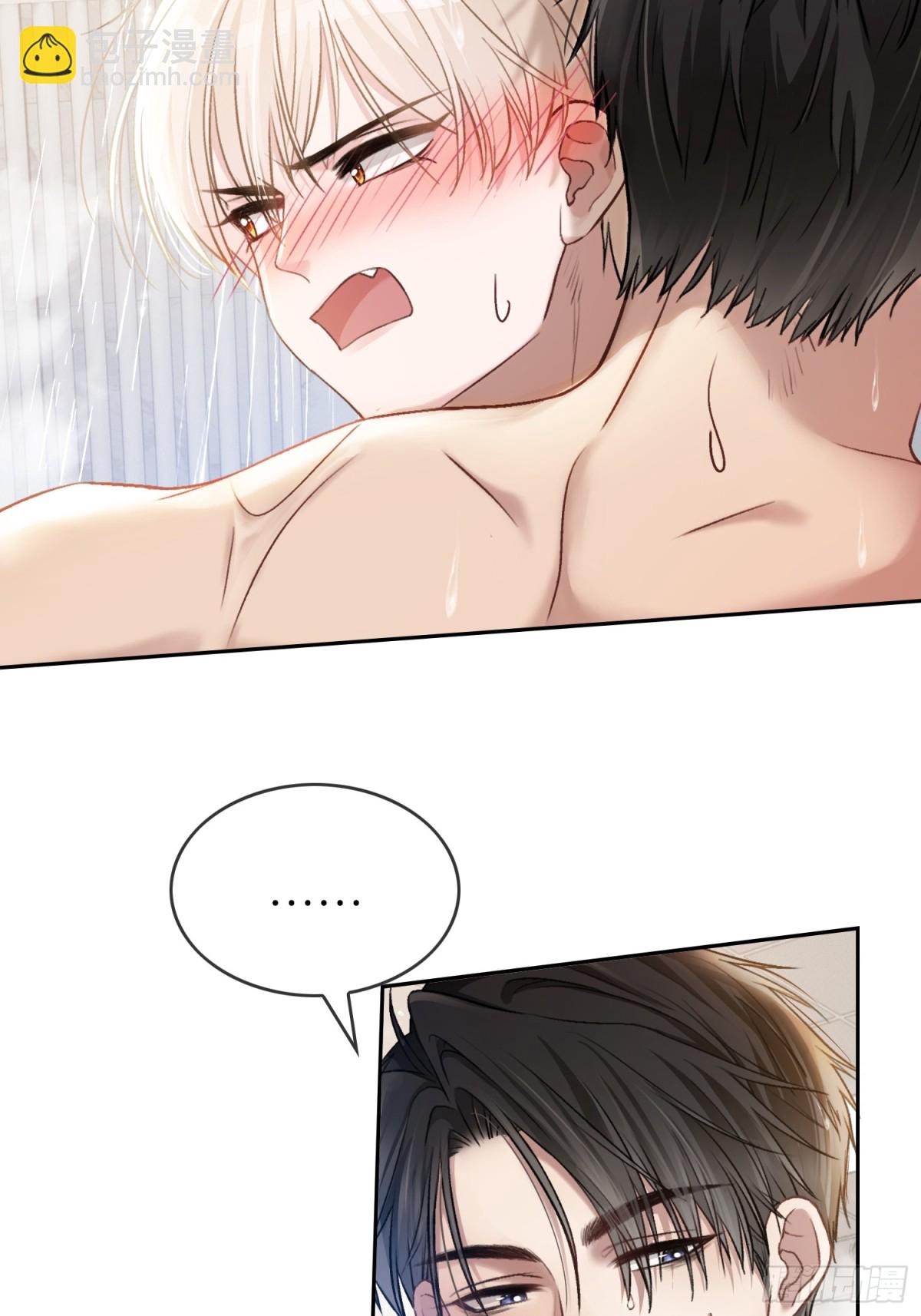 07 兔兔被表白了？！(1/2)-第7话