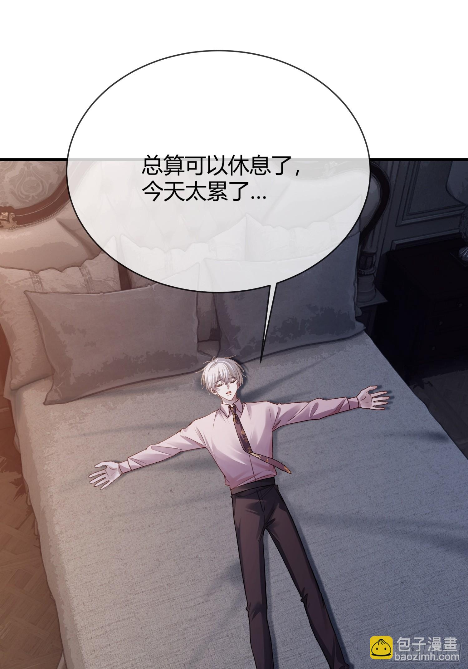 71 绿茶对决-第71话