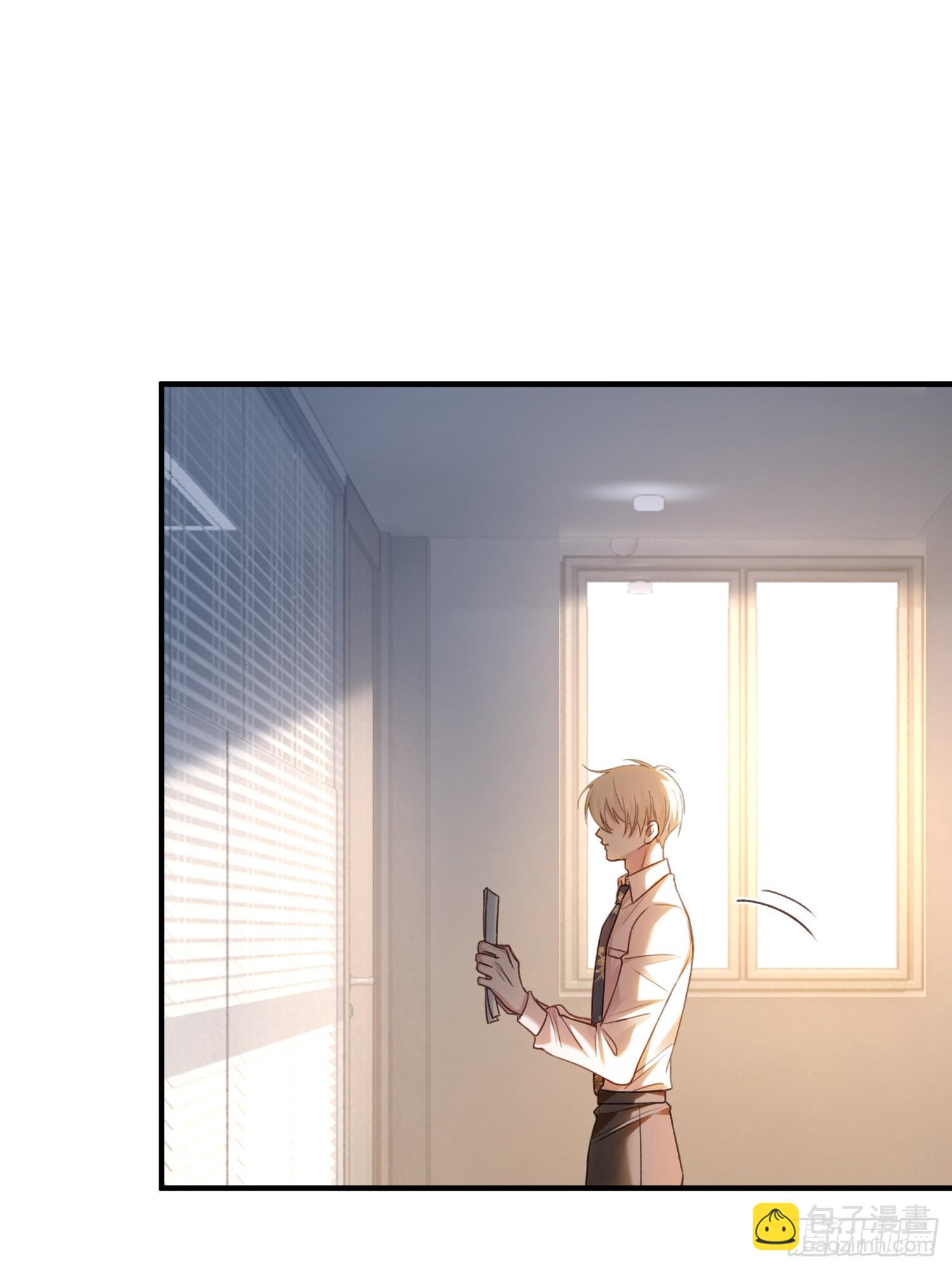 71 绿茶对决-第71话