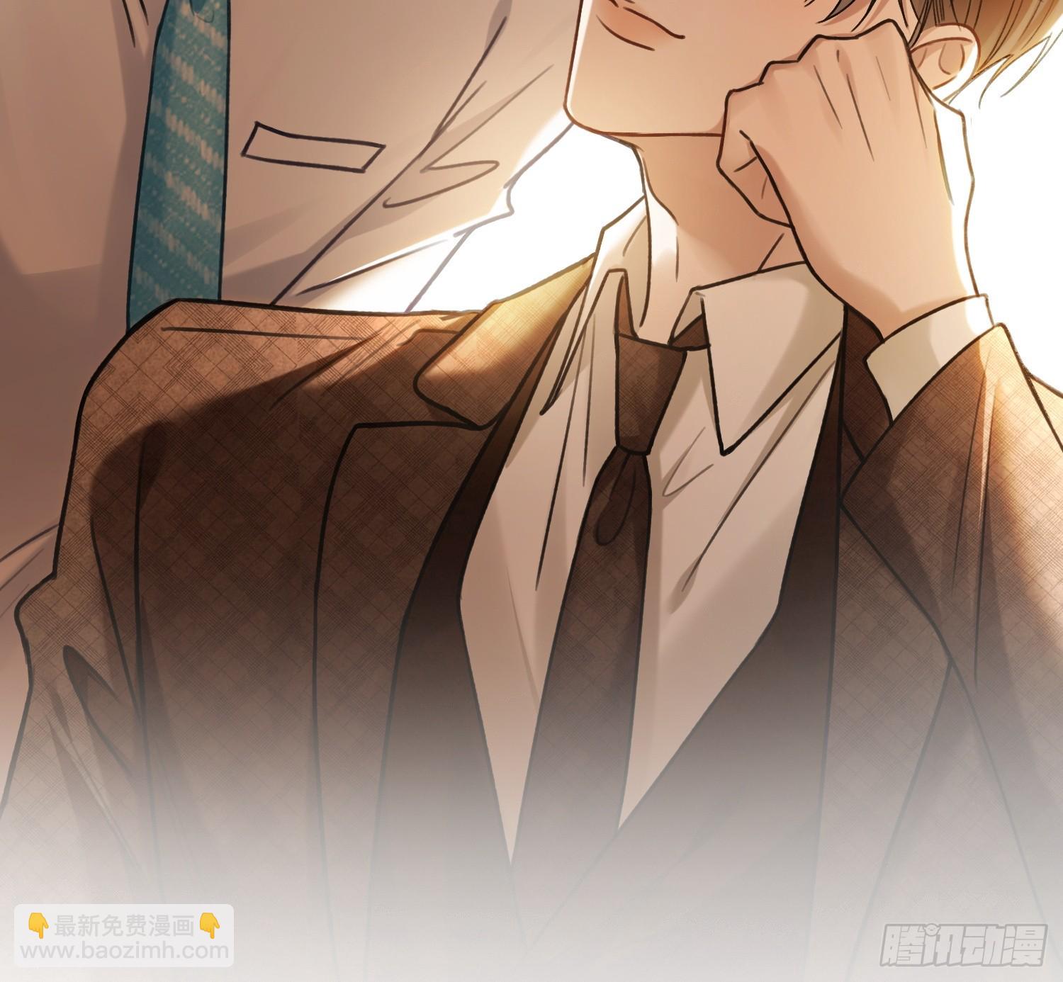 71 绿茶对决-第71话