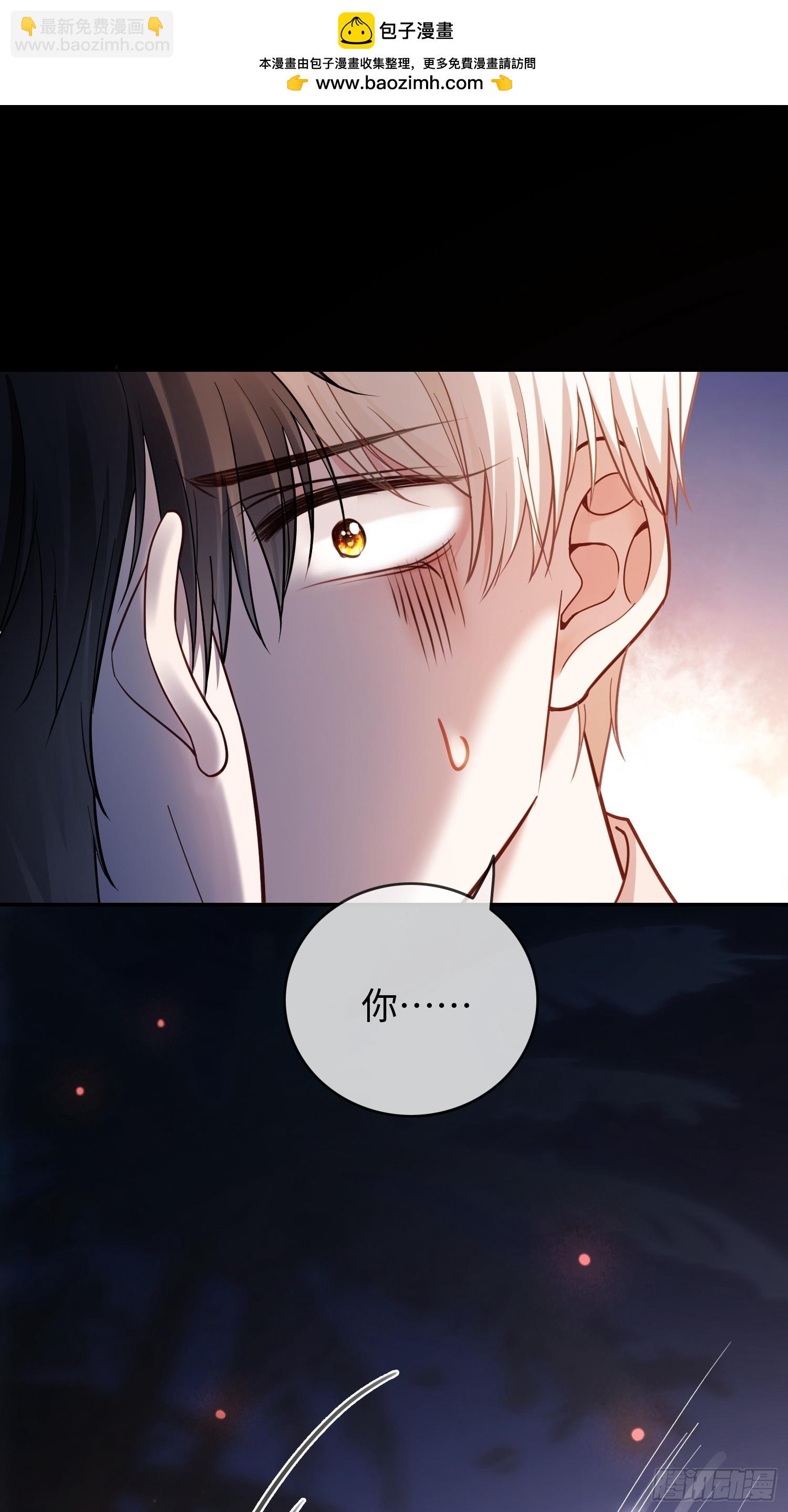 75 冰山总裁爆改小甜心-第75话