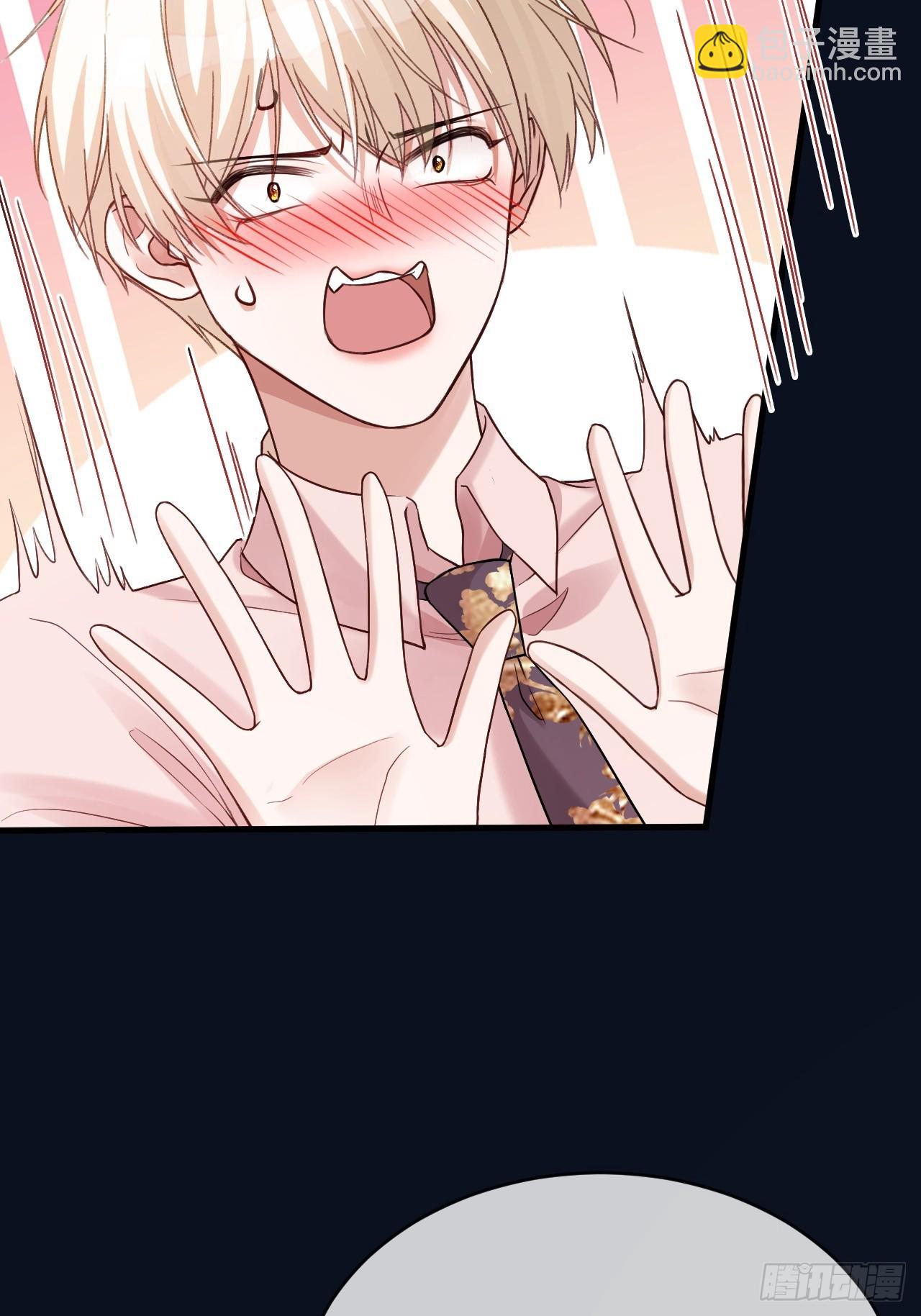 75 冰山总裁爆改小甜心-第75话