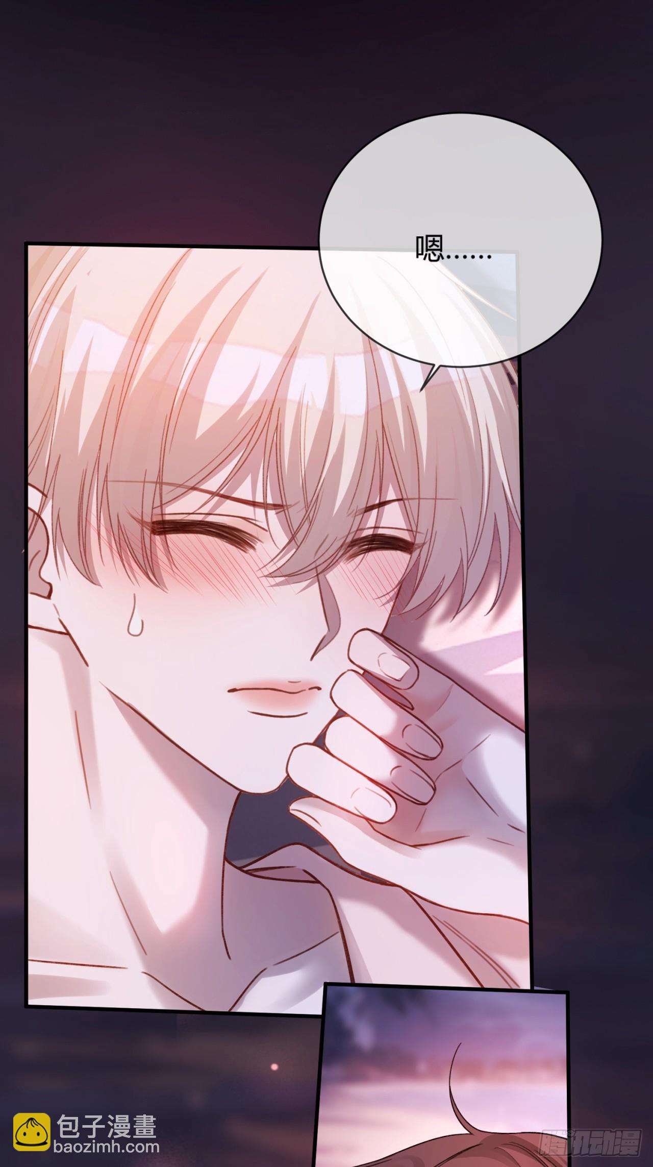 75 冰山总裁爆改小甜心-第75话