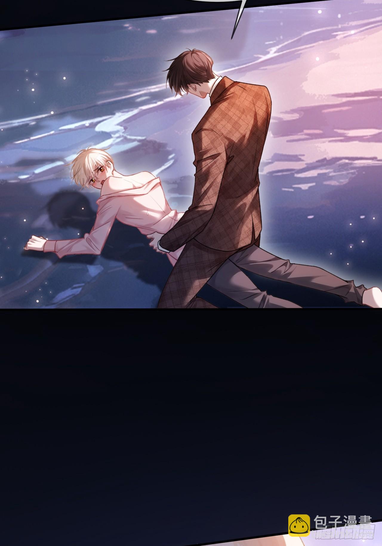 75 冰山总裁爆改小甜心-第75话