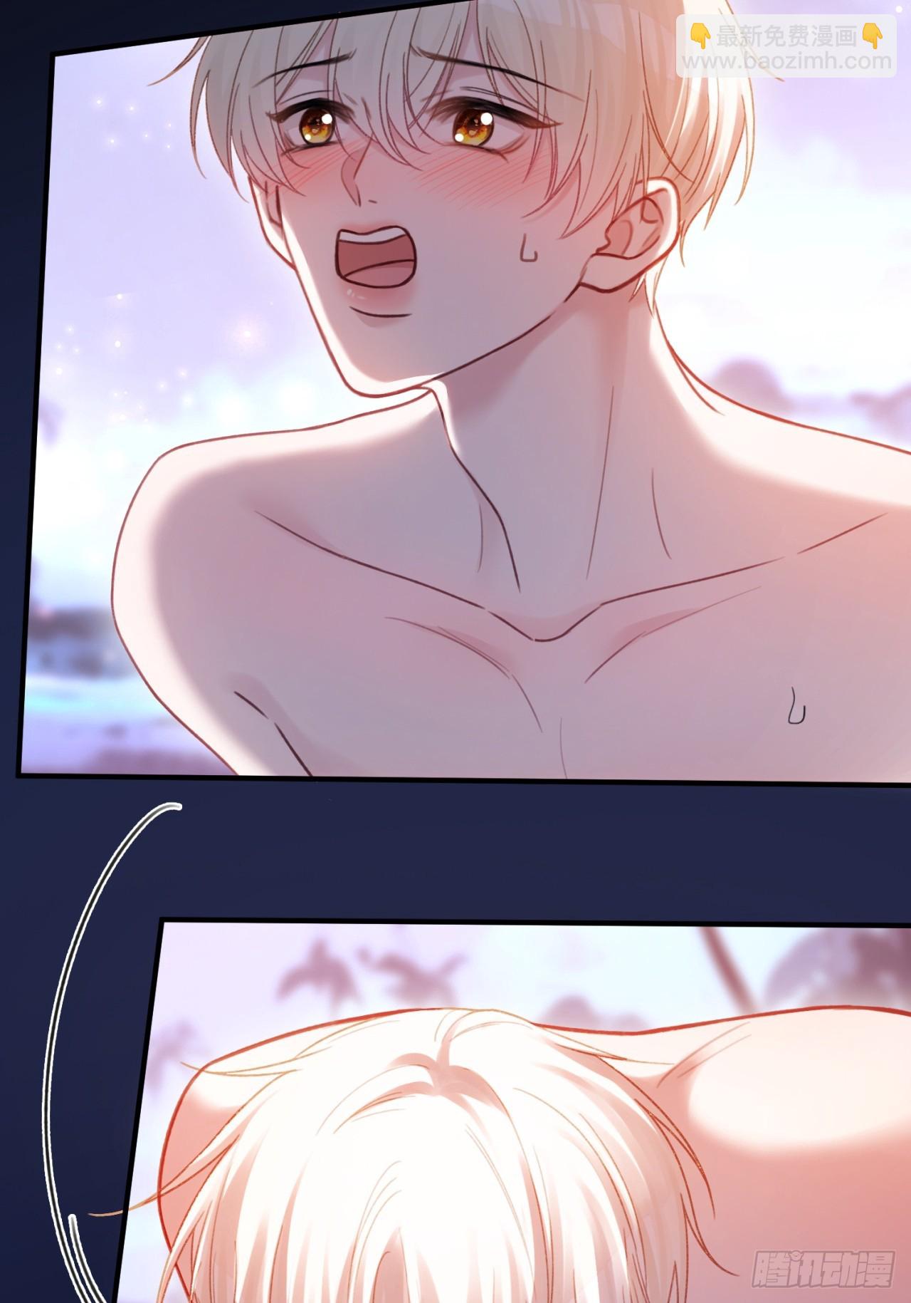 75 冰山总裁爆改小甜心-第75话