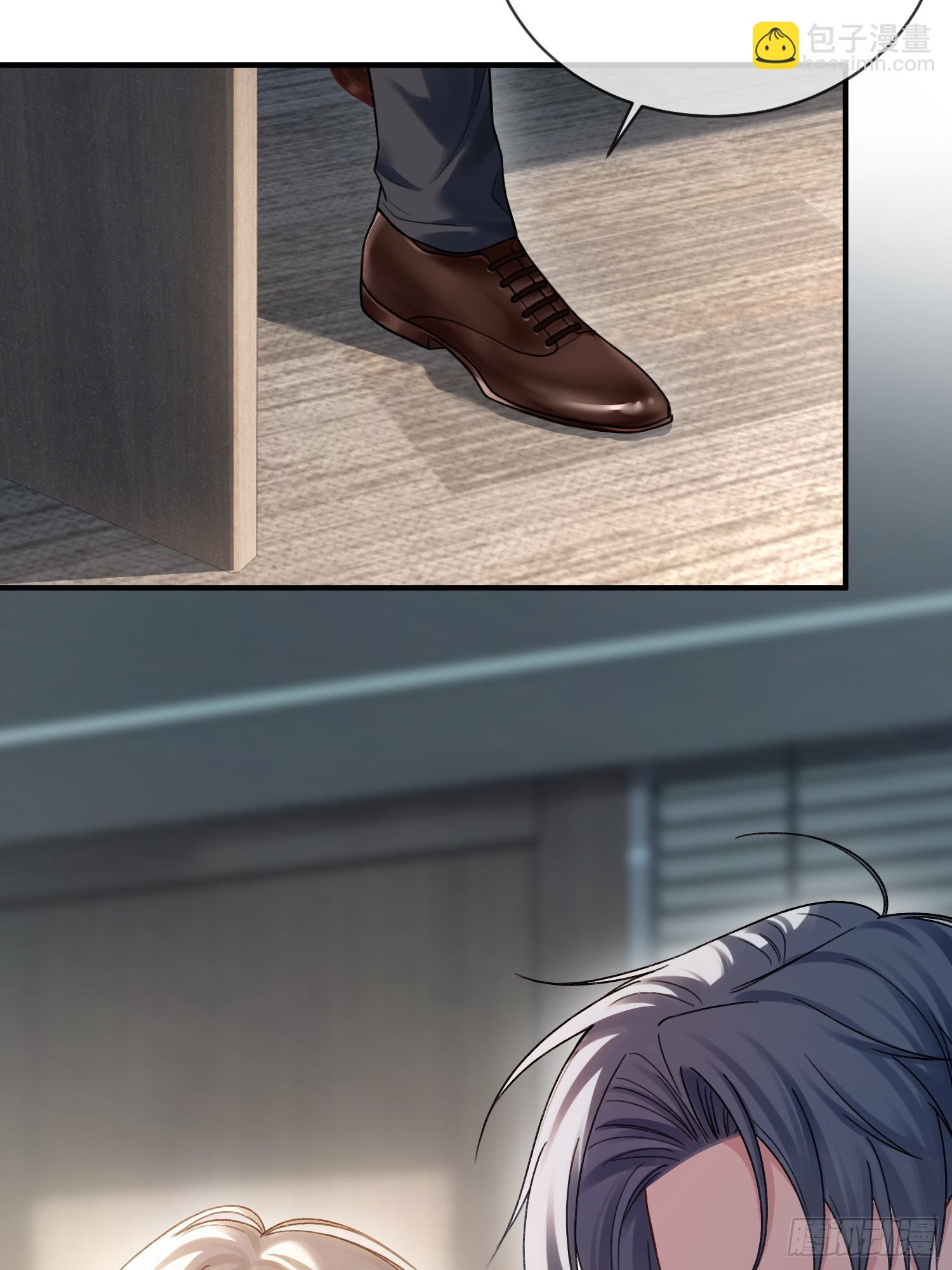 79 回怼绿茶(1/2)-第79话