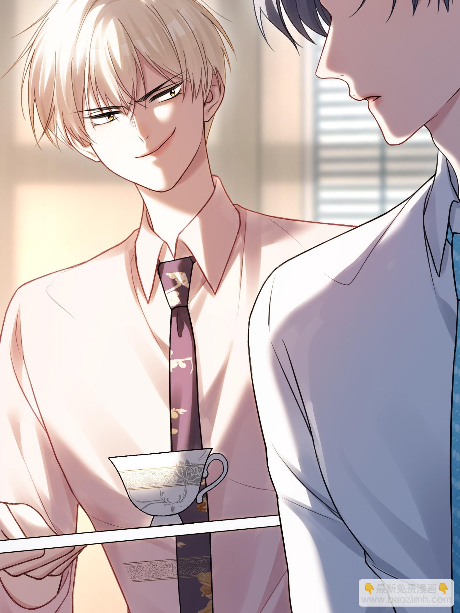 79 回怼绿茶(1/2)-第79话