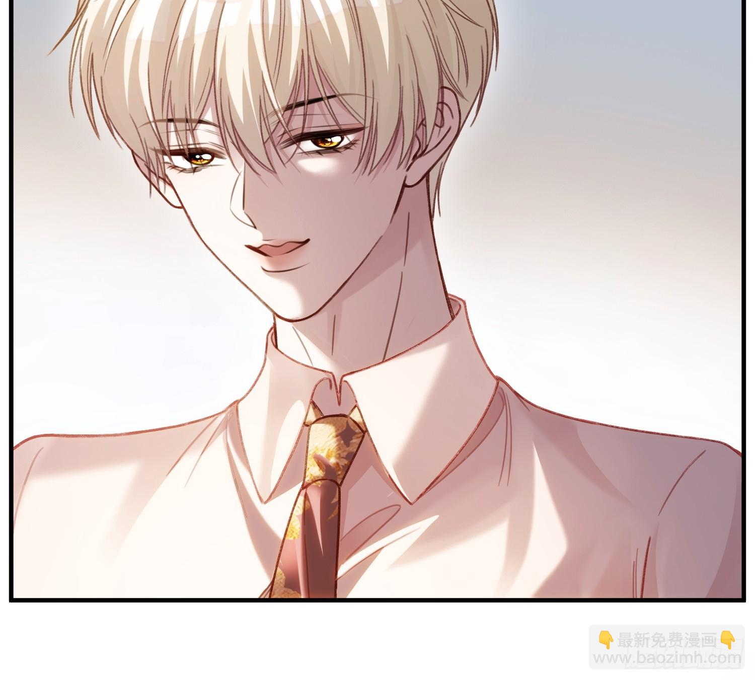 79 回怼绿茶(1/2)-第79话