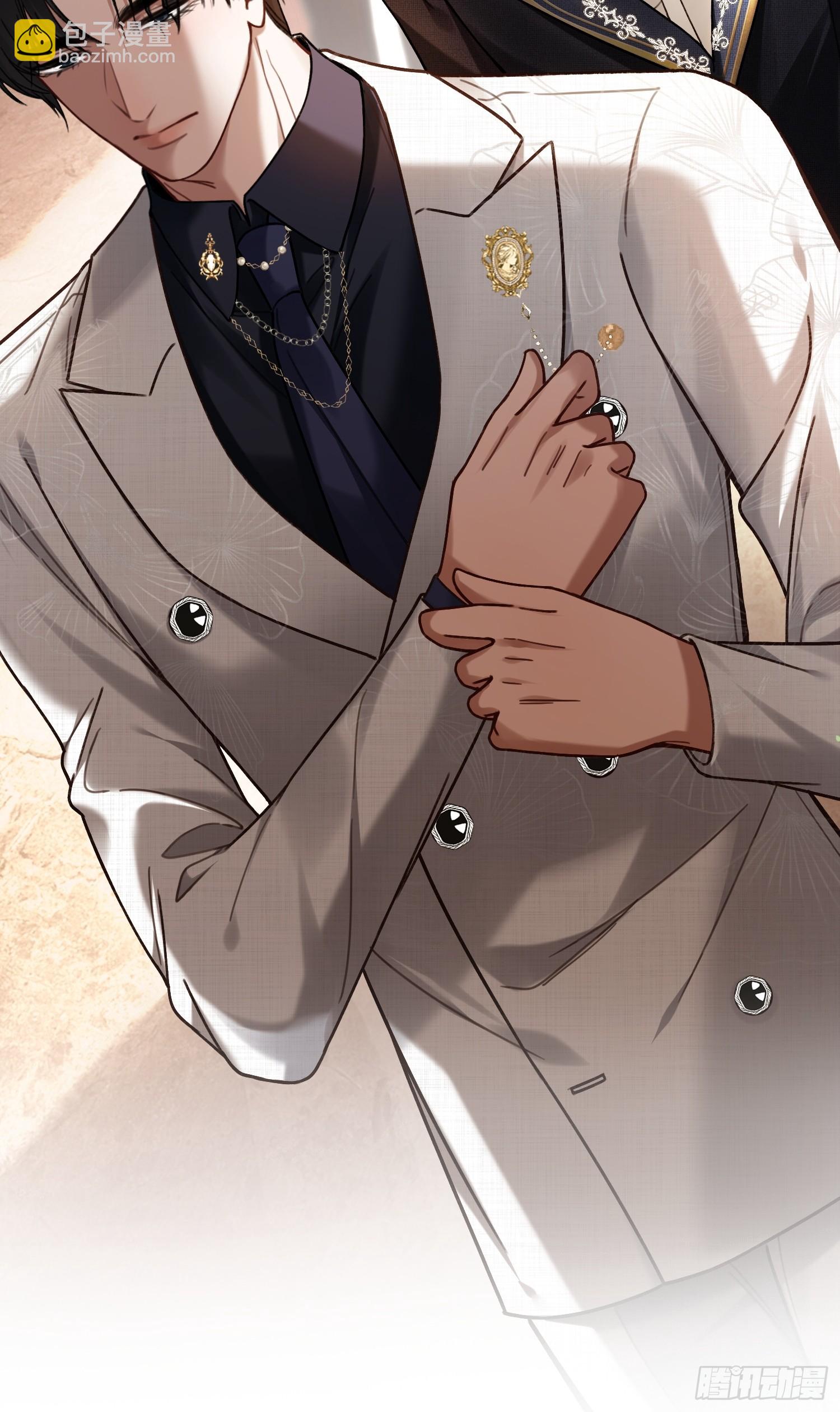 79 回怼绿茶(1/2)-第79话