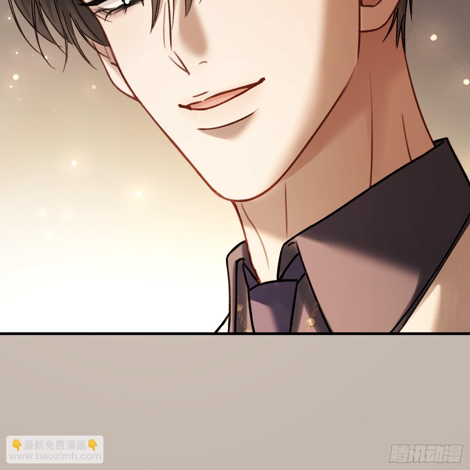 79 回怼绿茶(1/2)-第79话