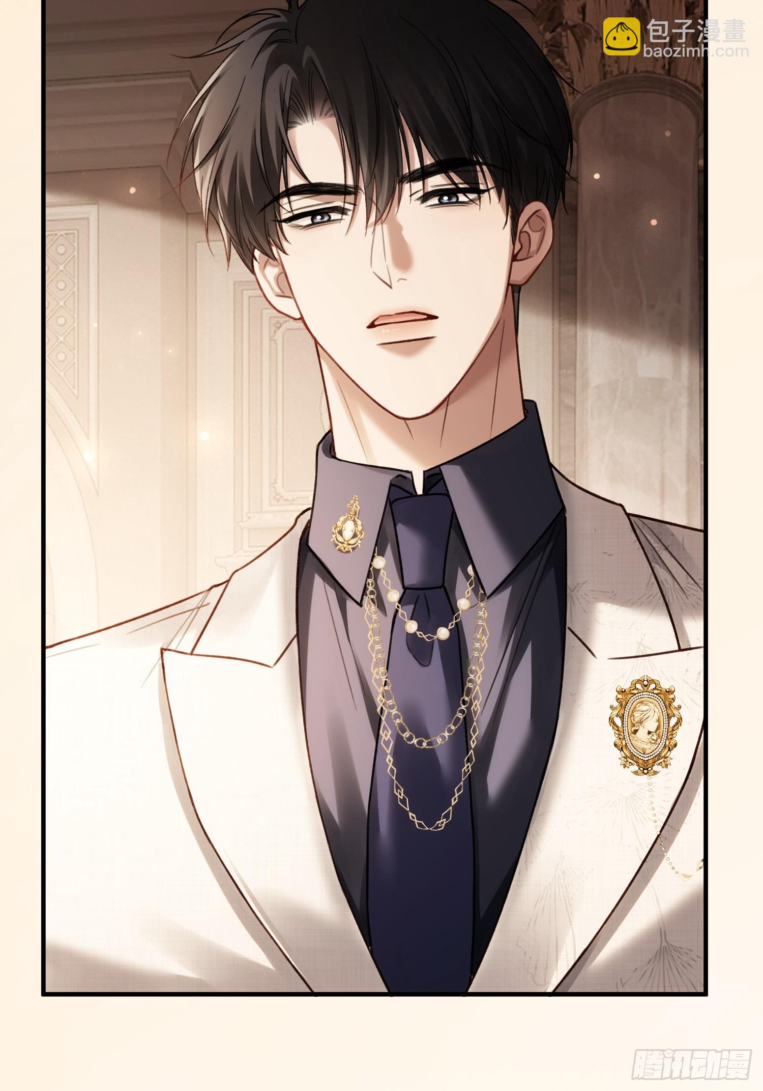 79 回怼绿茶(1/2)-第79话