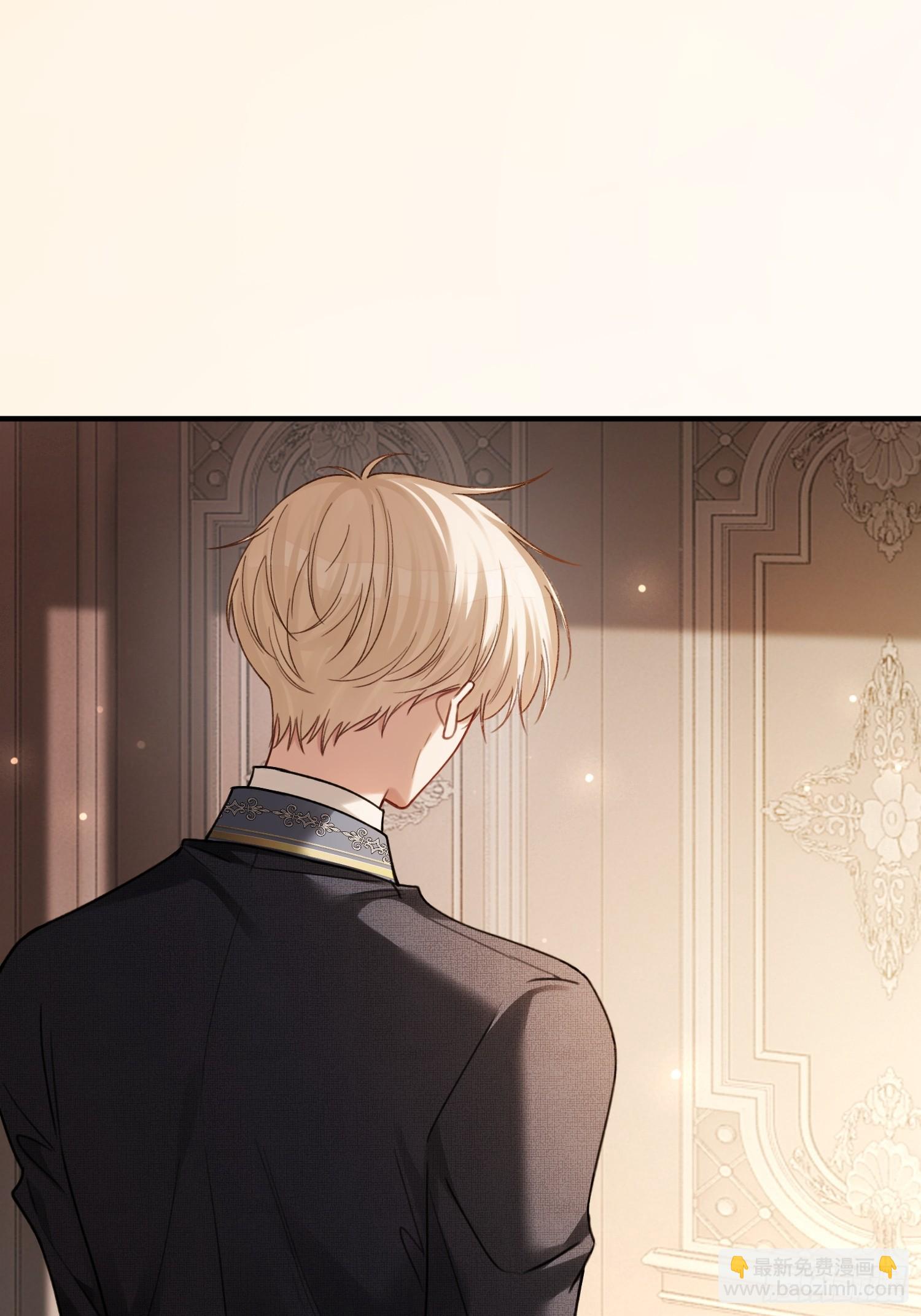 79 回怼绿茶(1/2)-第79话