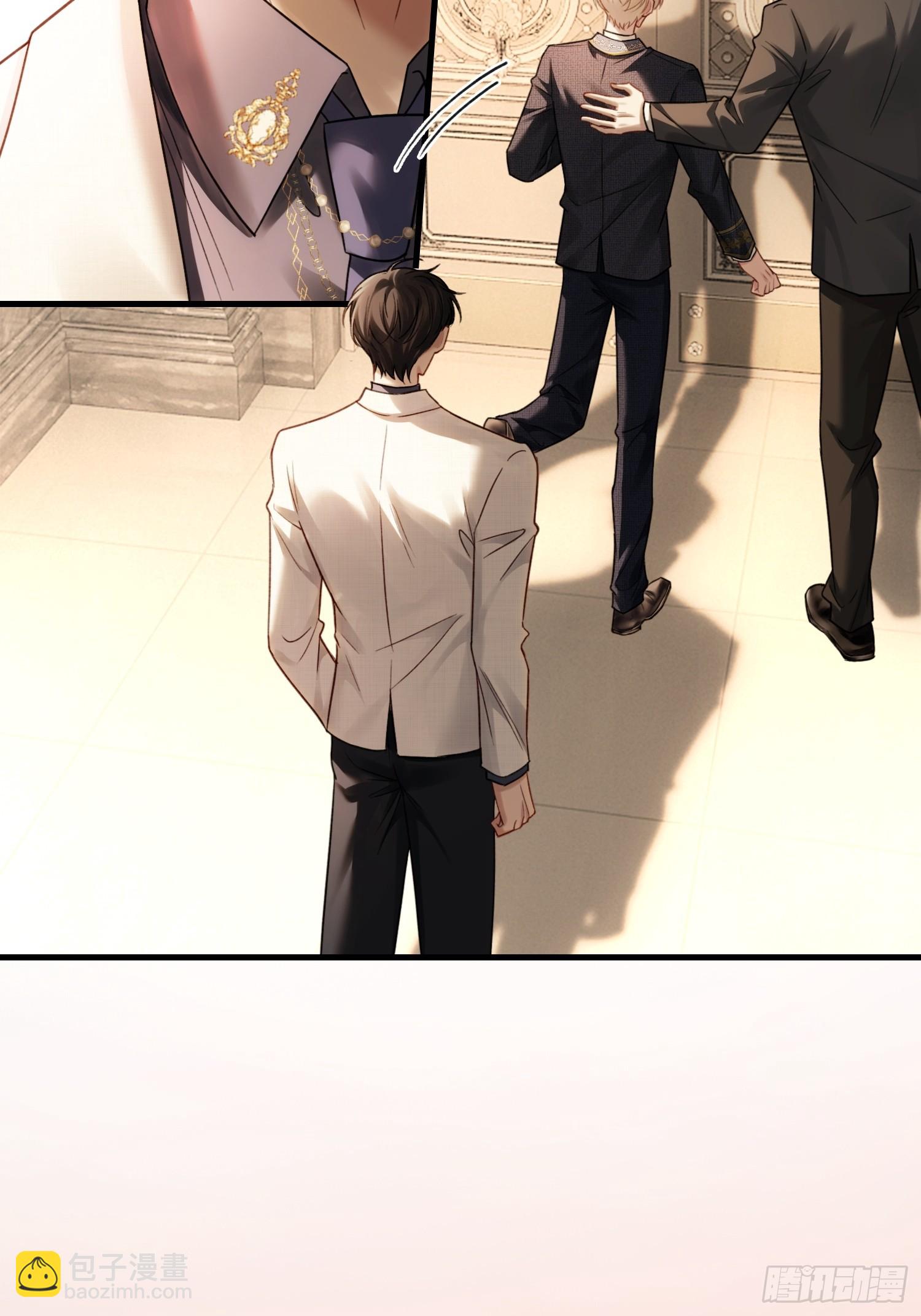 79 回怼绿茶(1/2)-第79话