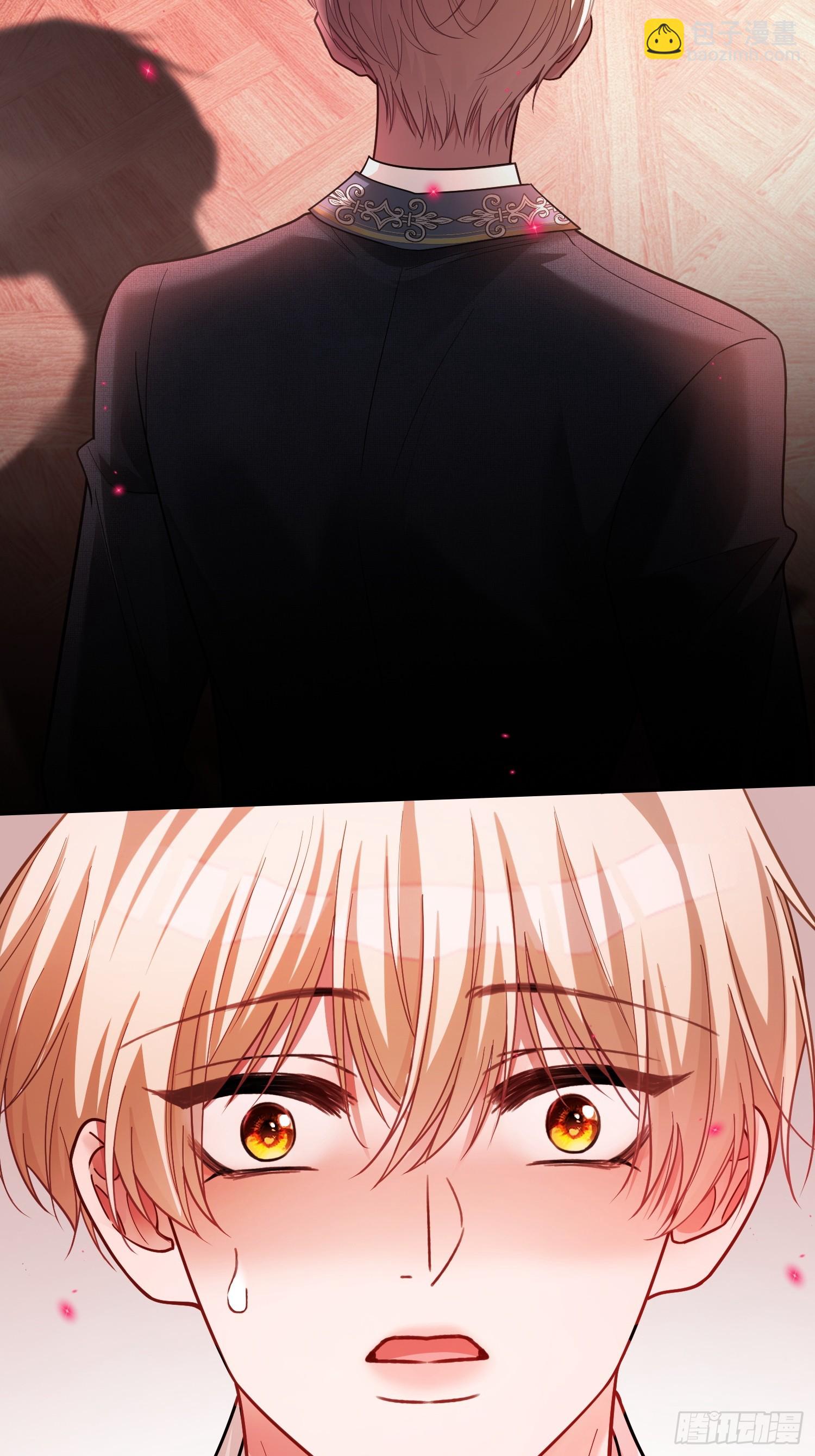 79 回怼绿茶(1/2)-第79话